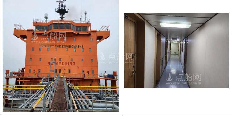 出售46920吨化学品船