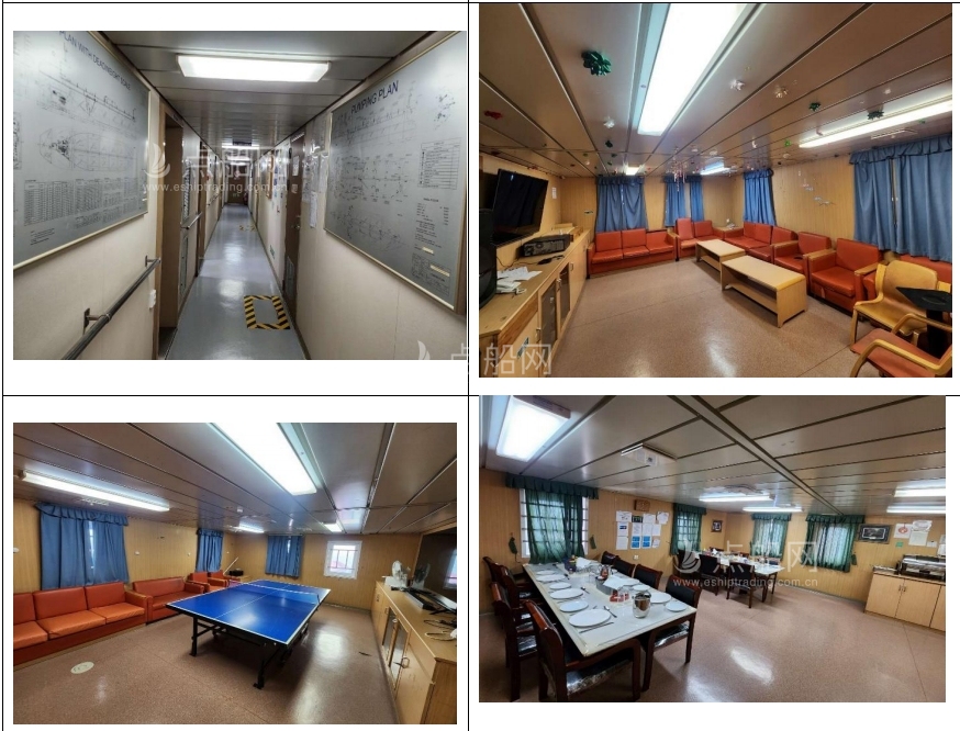 出售46920吨化学品船