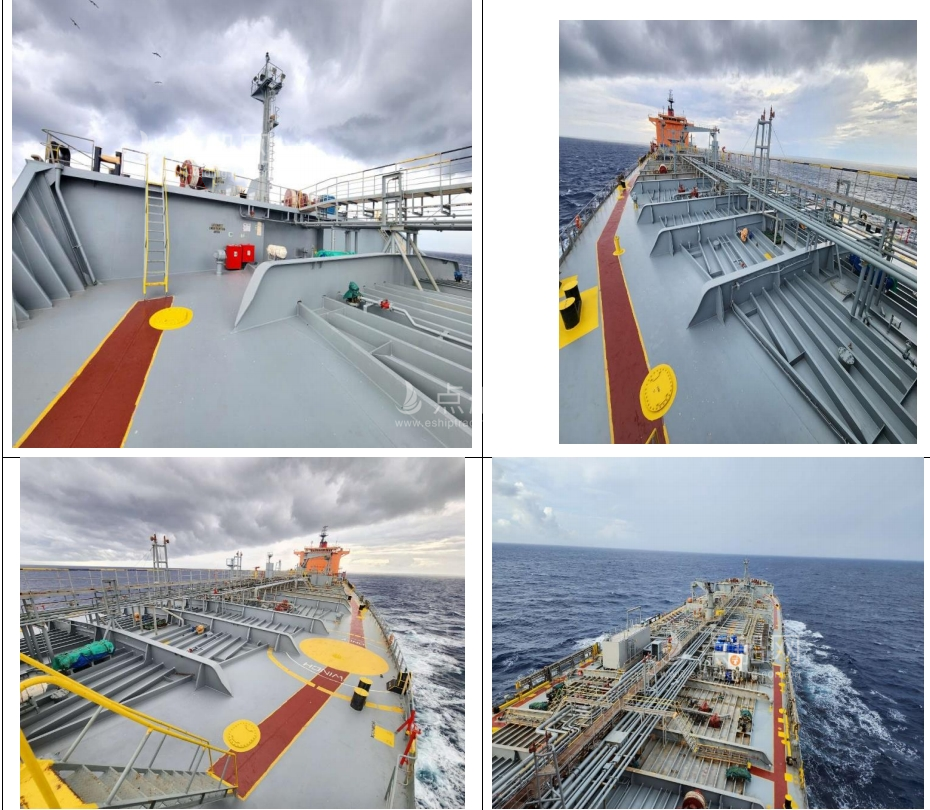 出售46920吨化学品船