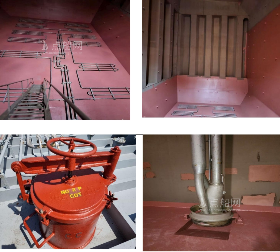 出售46920吨化学品船