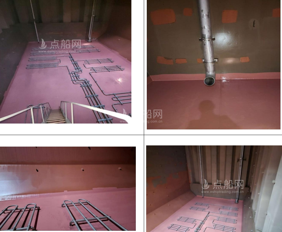 出售46920吨化学品船