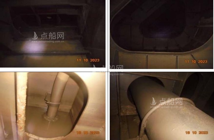 出售74400吨散货船