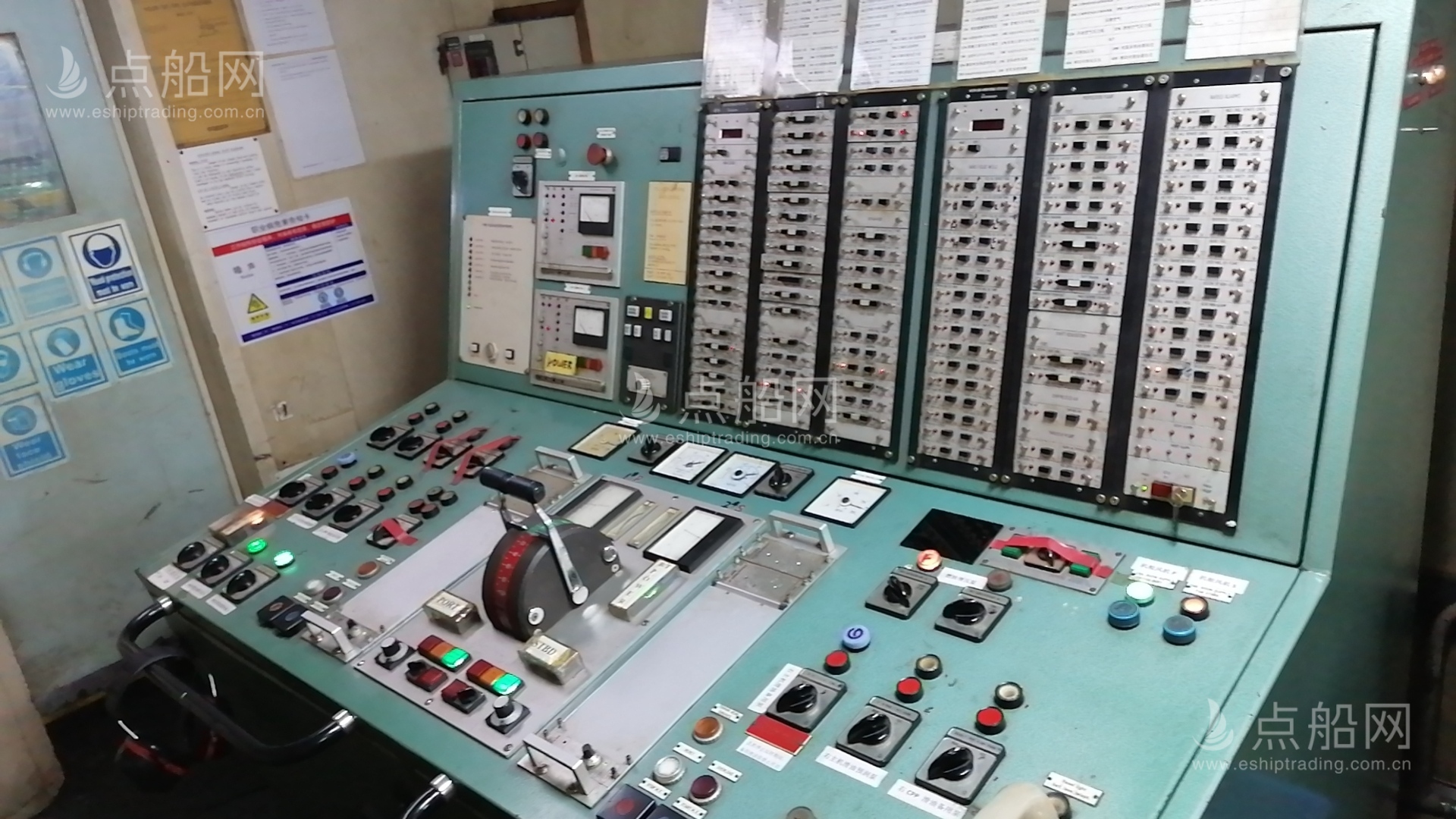 出售9180马力三用拖轮