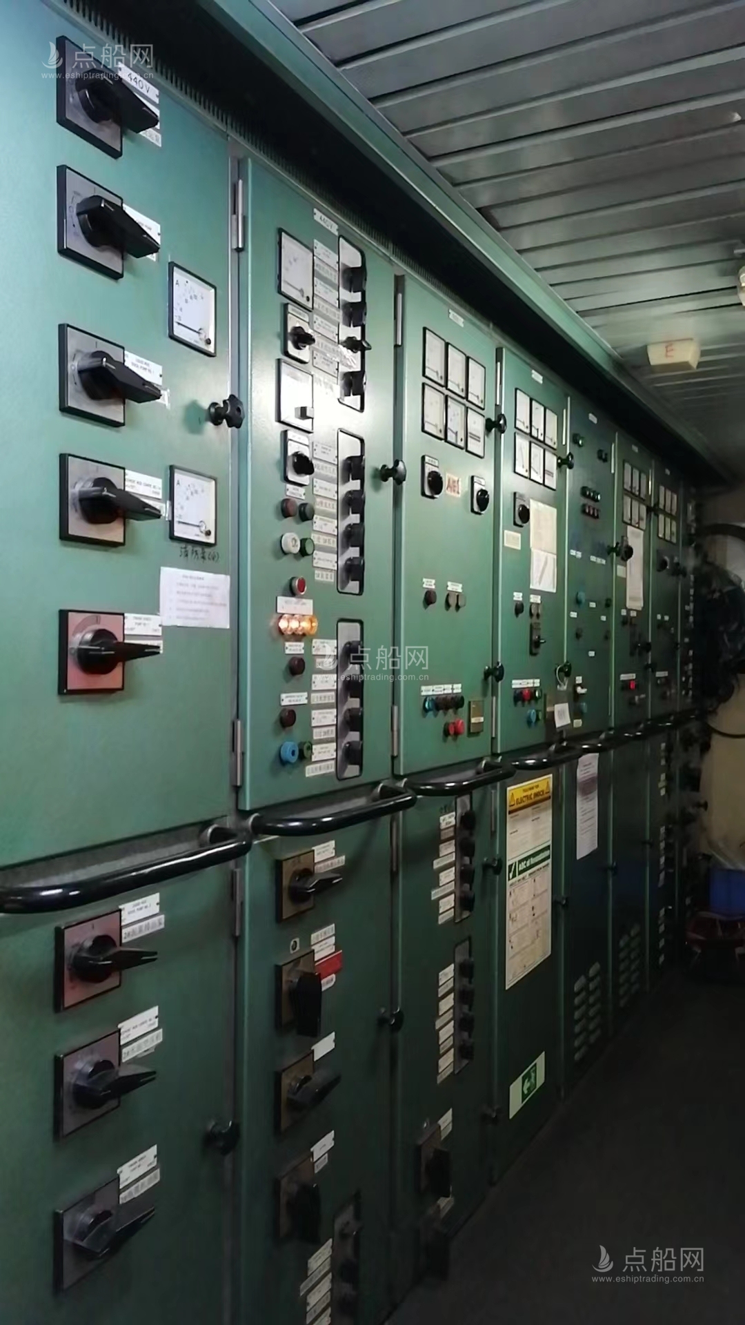 出售9180马力三用拖轮