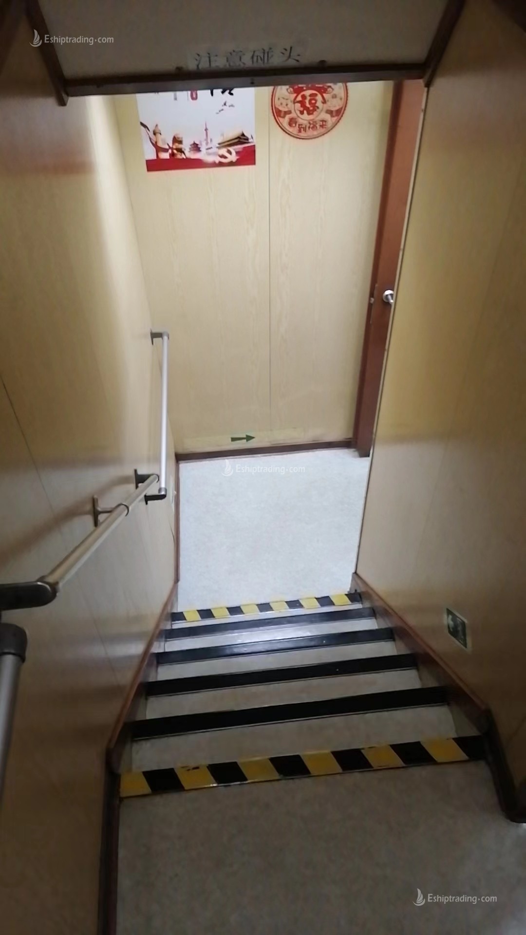 9180 PS AHTS For Sale