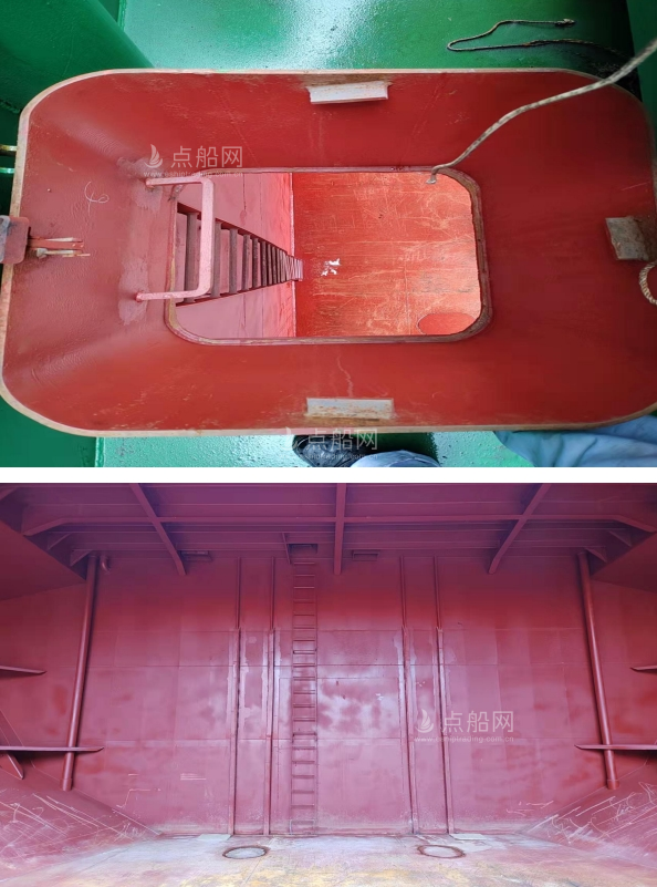 出售5382吨杂货船