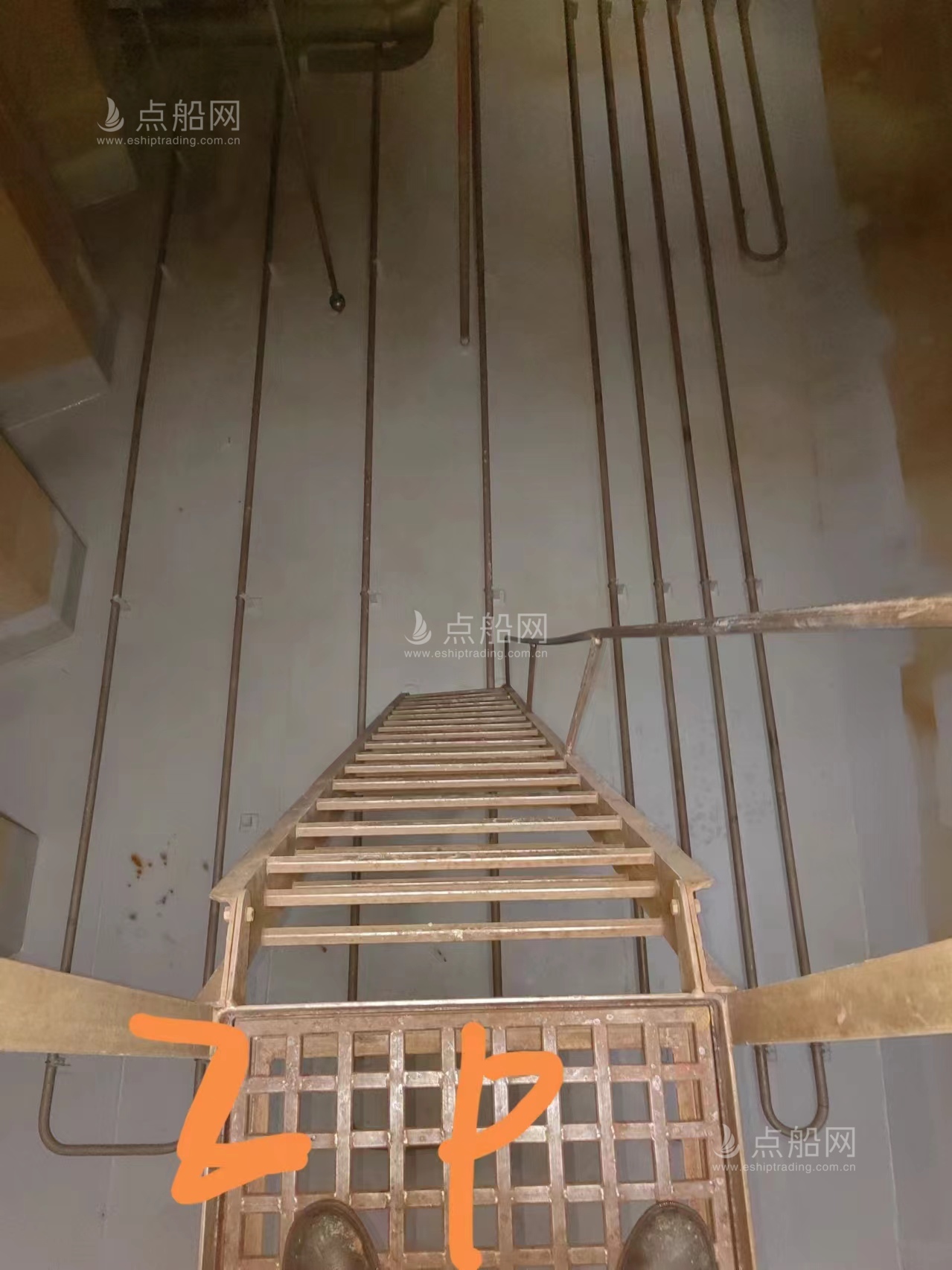 出售3811吨化学品船