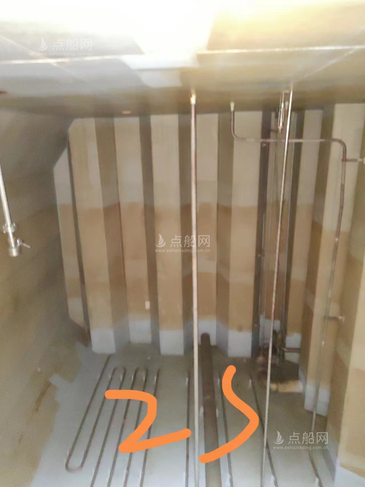 出售3811吨化学品船