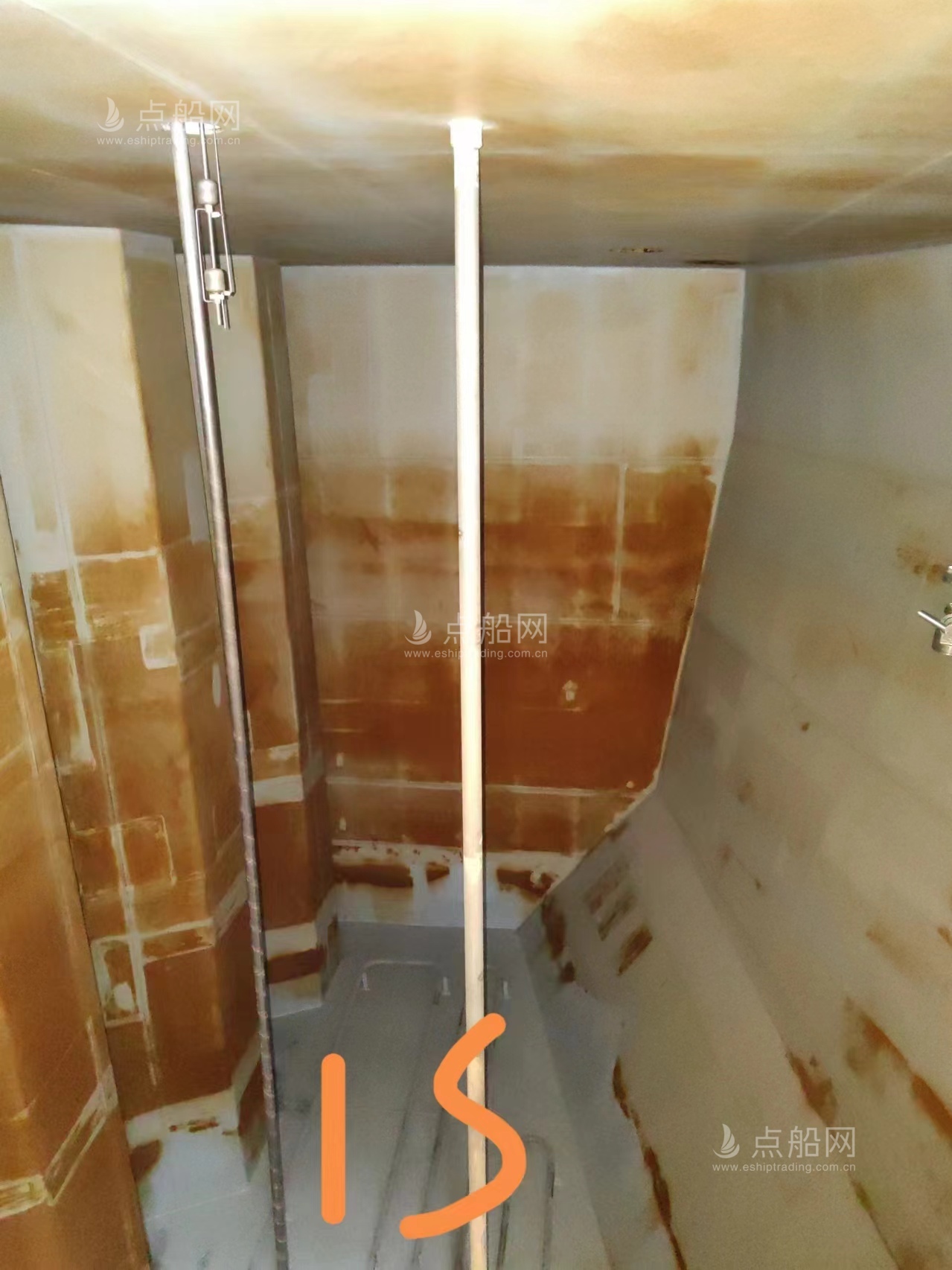 出售3811吨化学品船