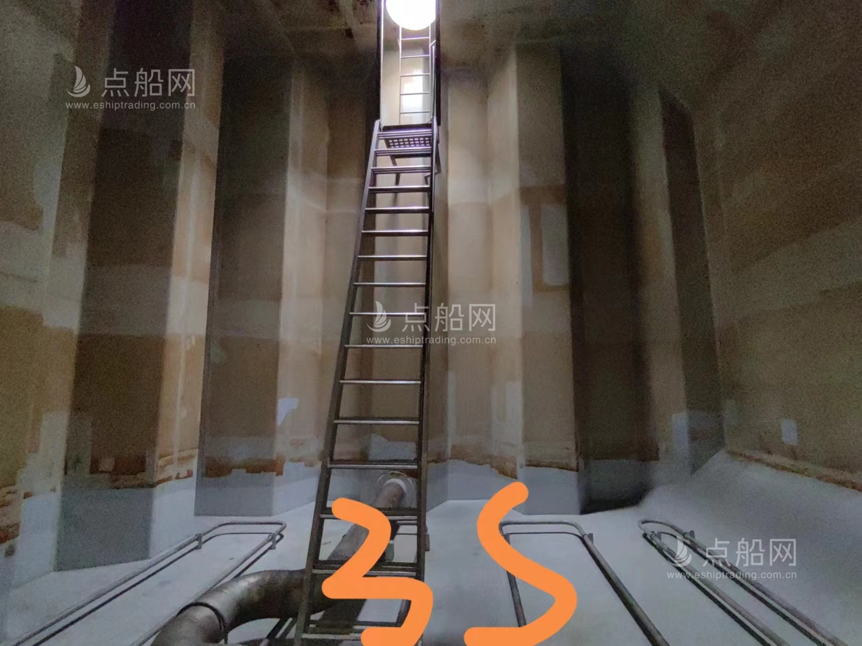 出售3811吨化学品船