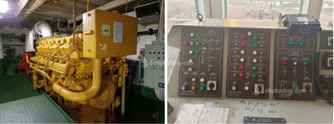 4000 PS AHTS For Sale