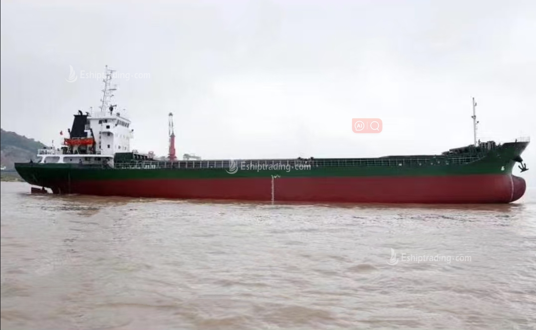 5020 T Bulk Carrier For Sale