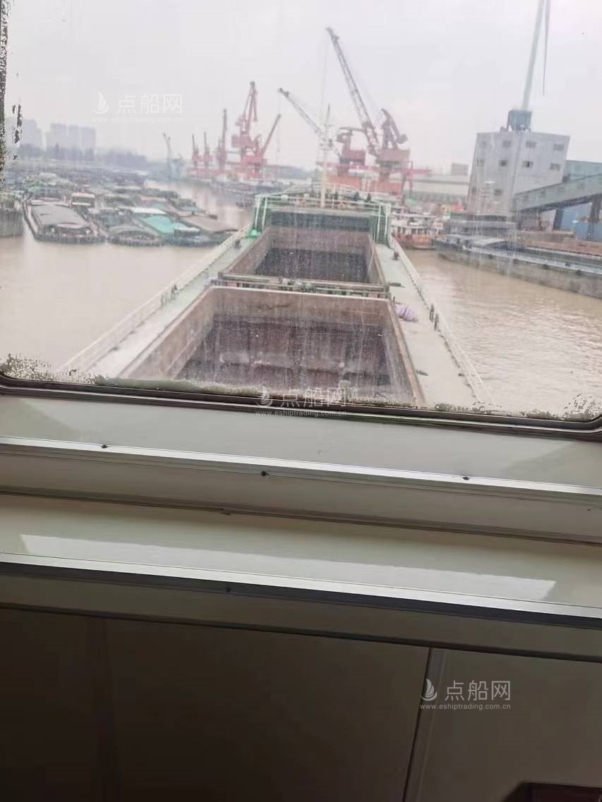 出售5020吨散货船