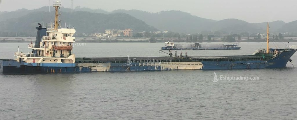 5024 T Bulk Carrier For Sale