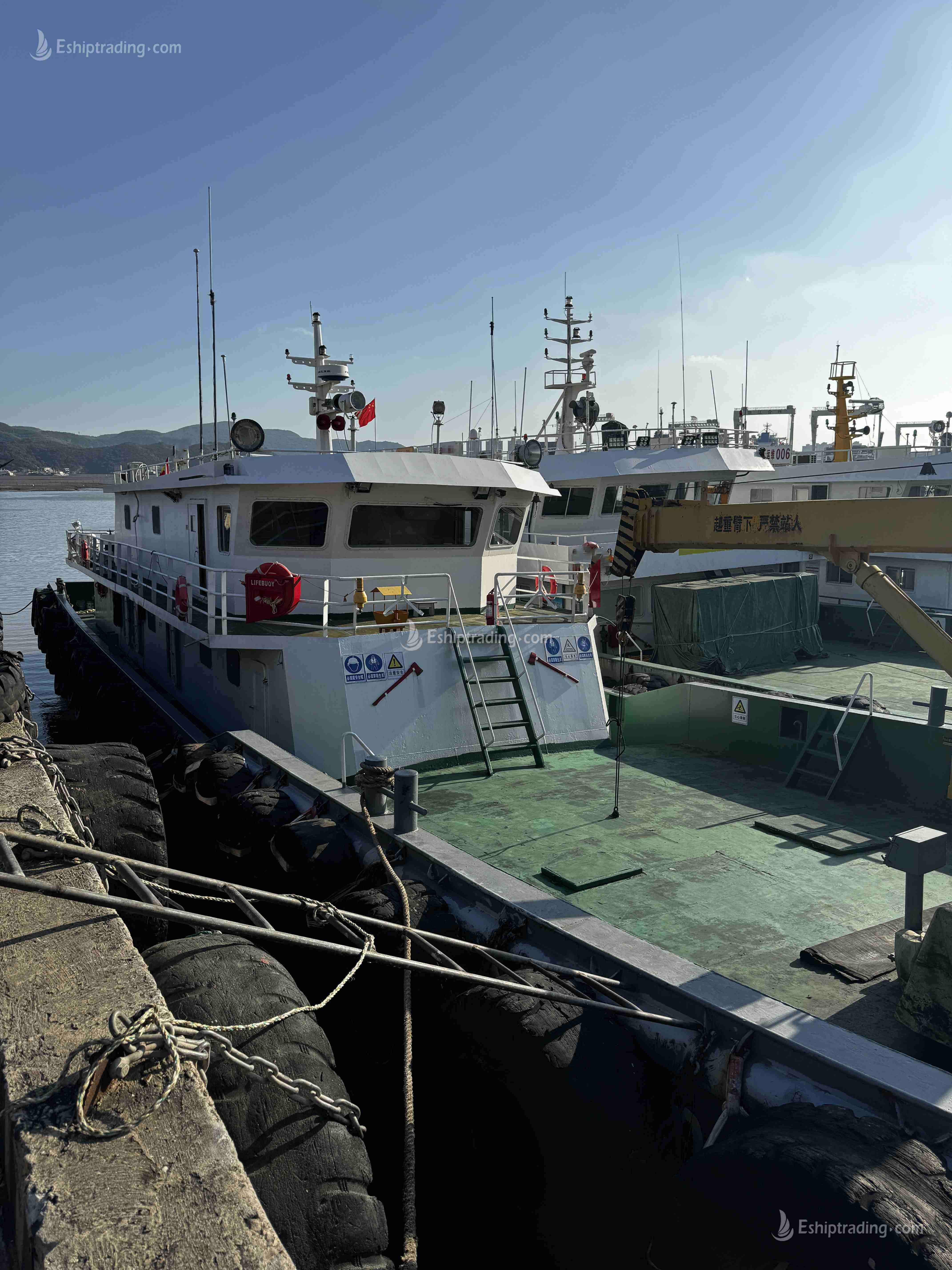 39 m Crew/Patrol Boat For Sale