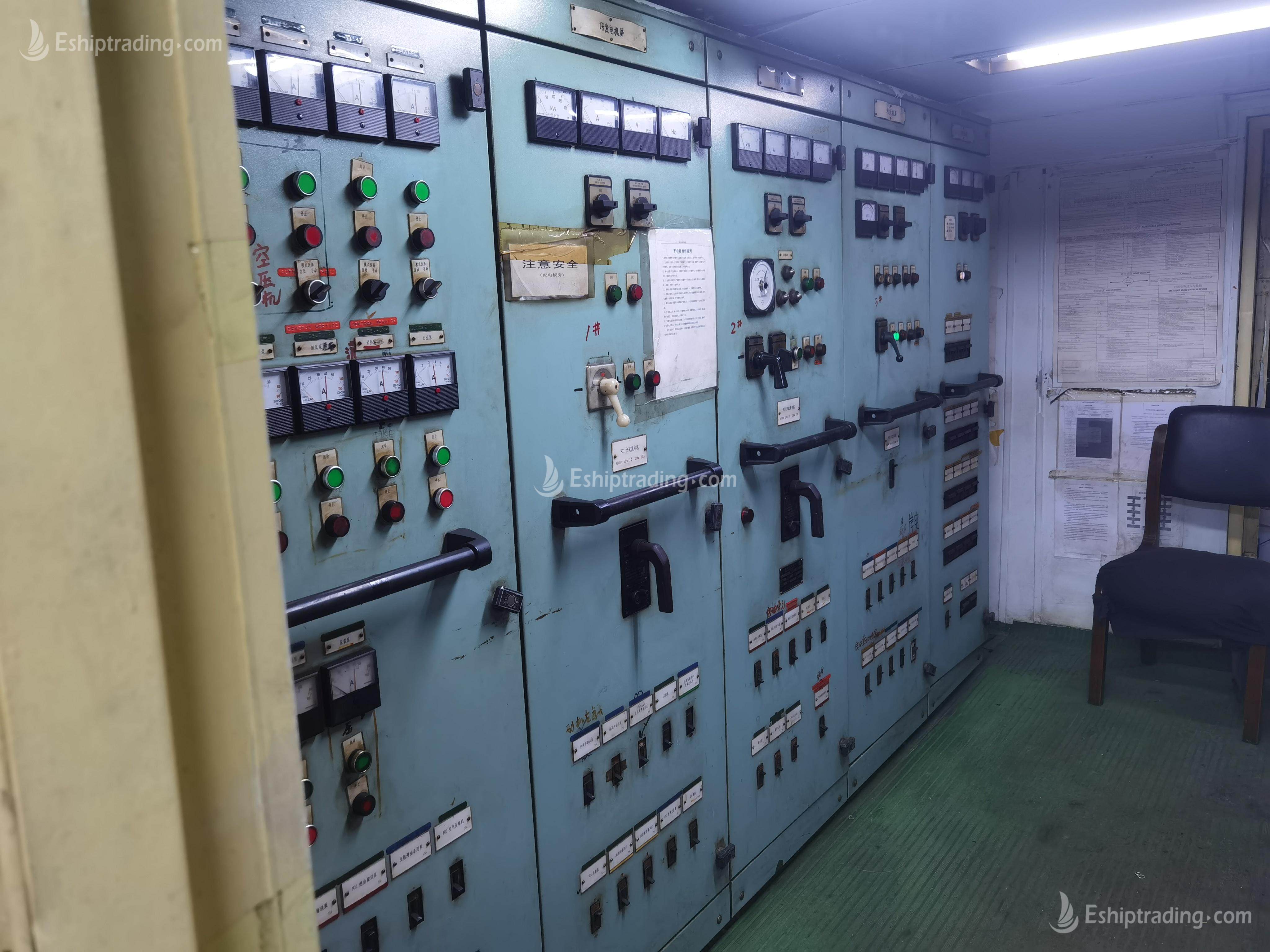 2440 T Product Oil Tanker For Sale