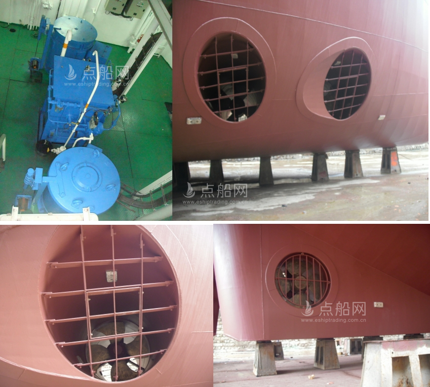 出售12000 马力三用拖轮