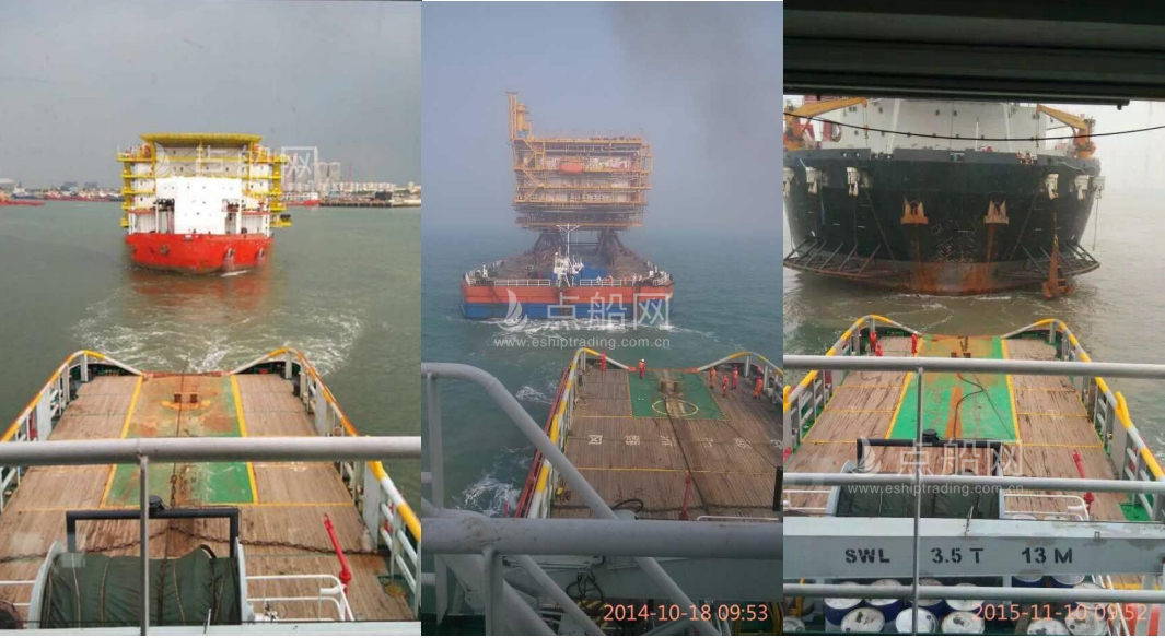 出售12000 马力三用拖轮