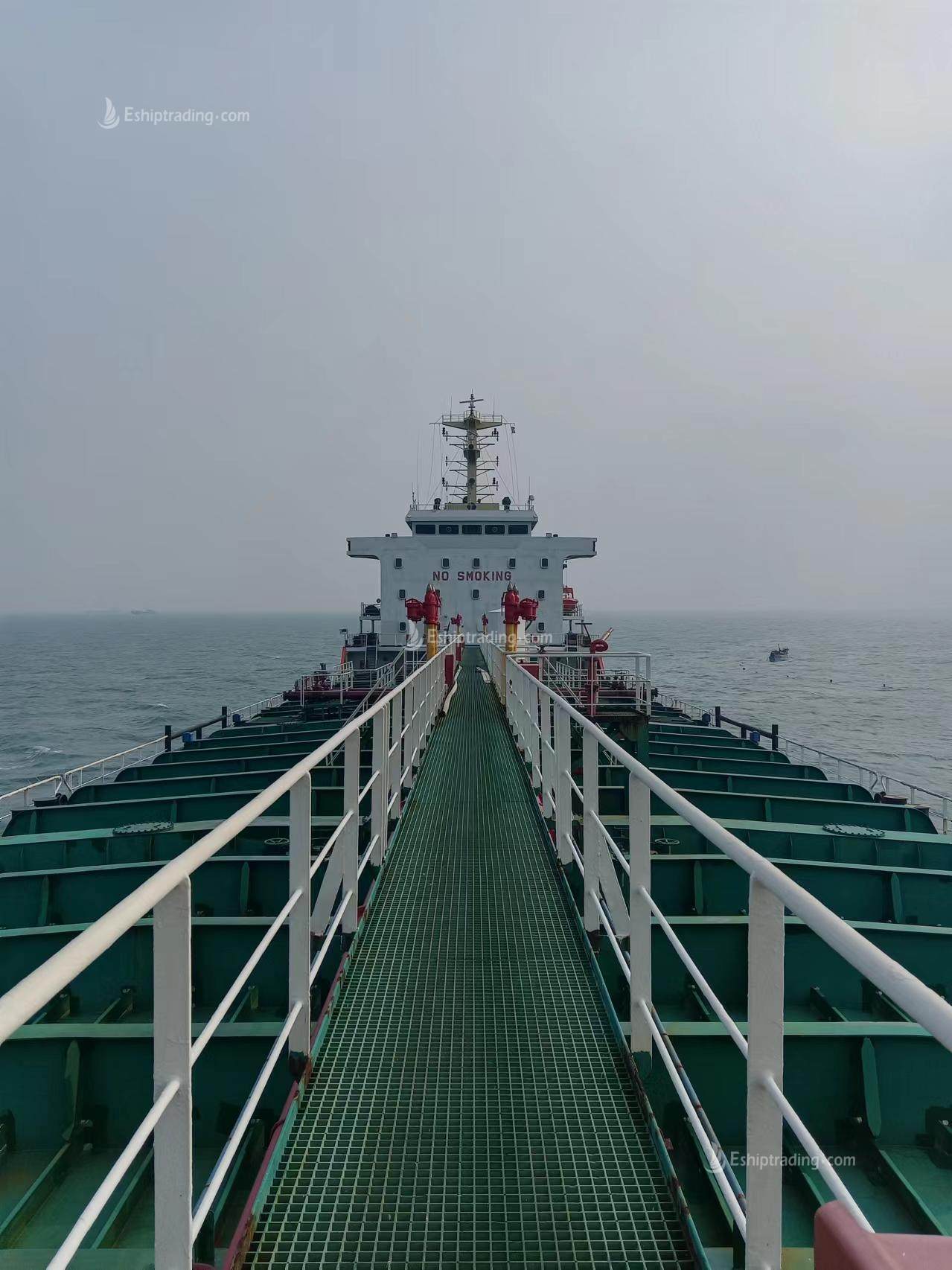 9000 T Product Oil Tanker For Sale