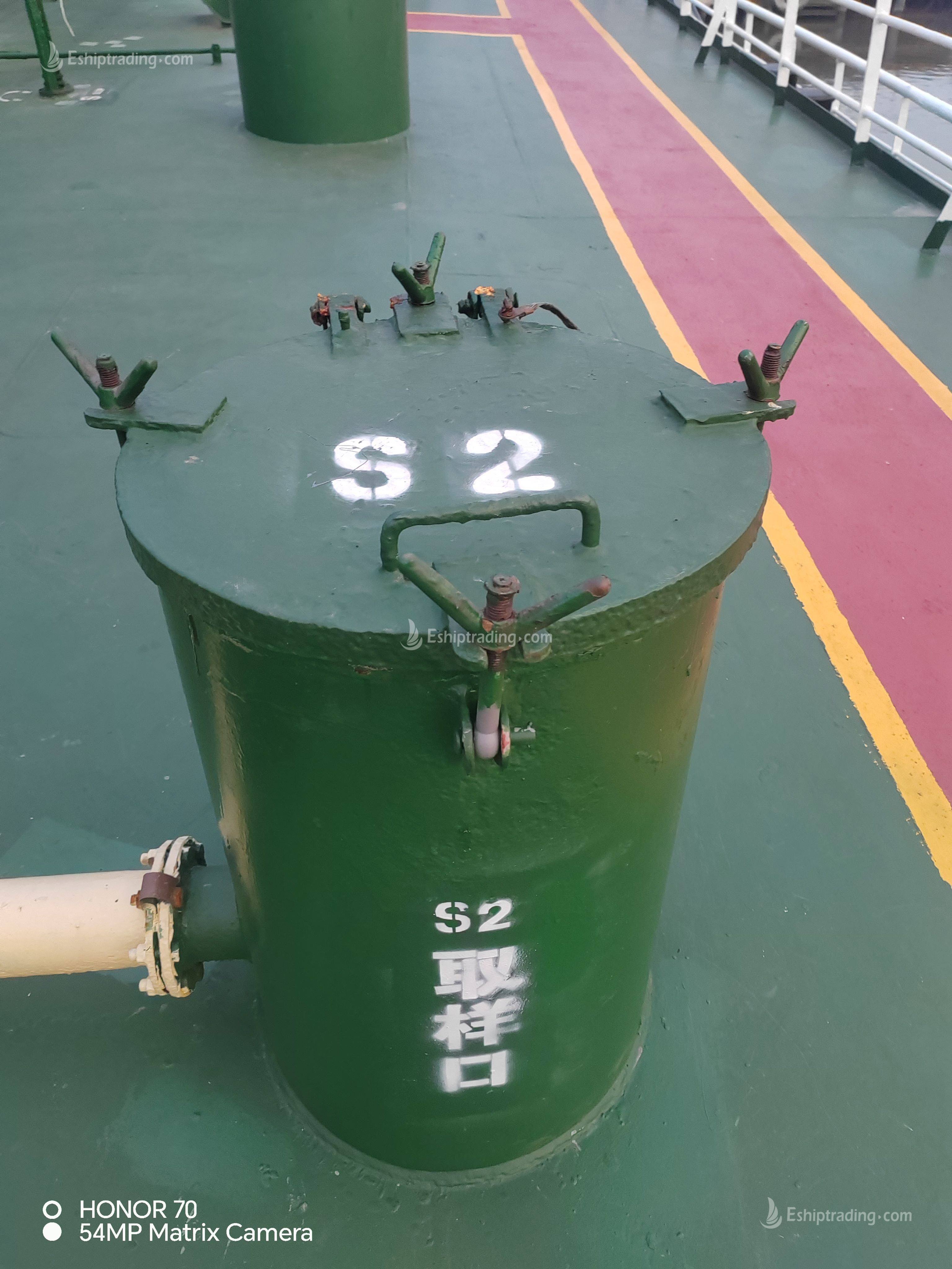 4739 T Product Oil Tanker For Sale