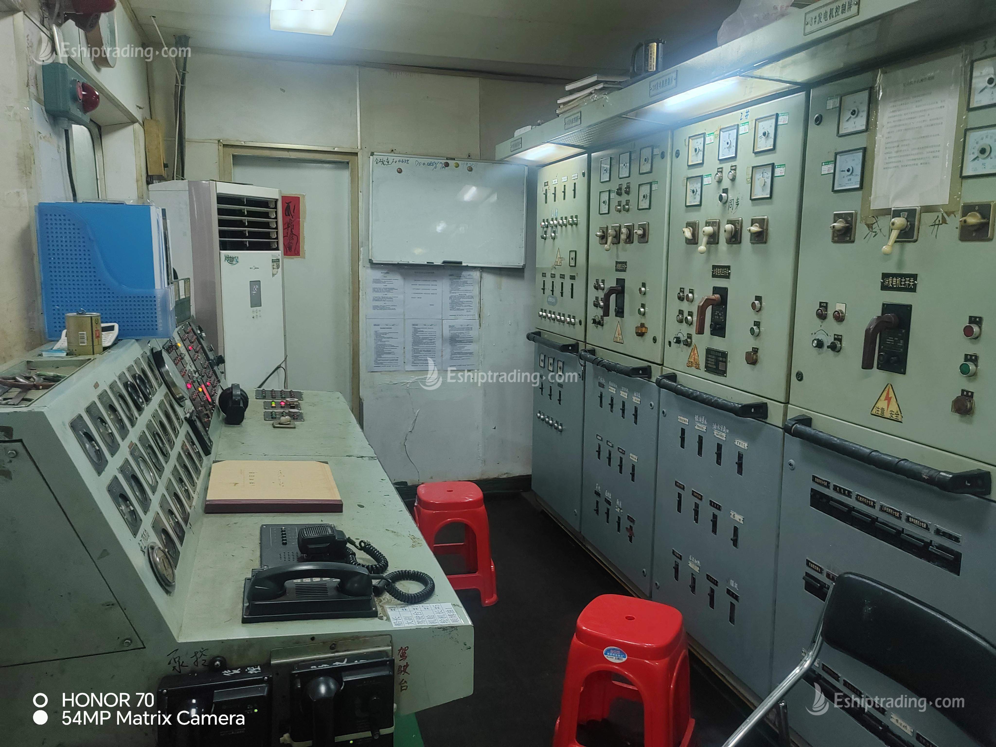 4739 T Product Oil Tanker For Sale