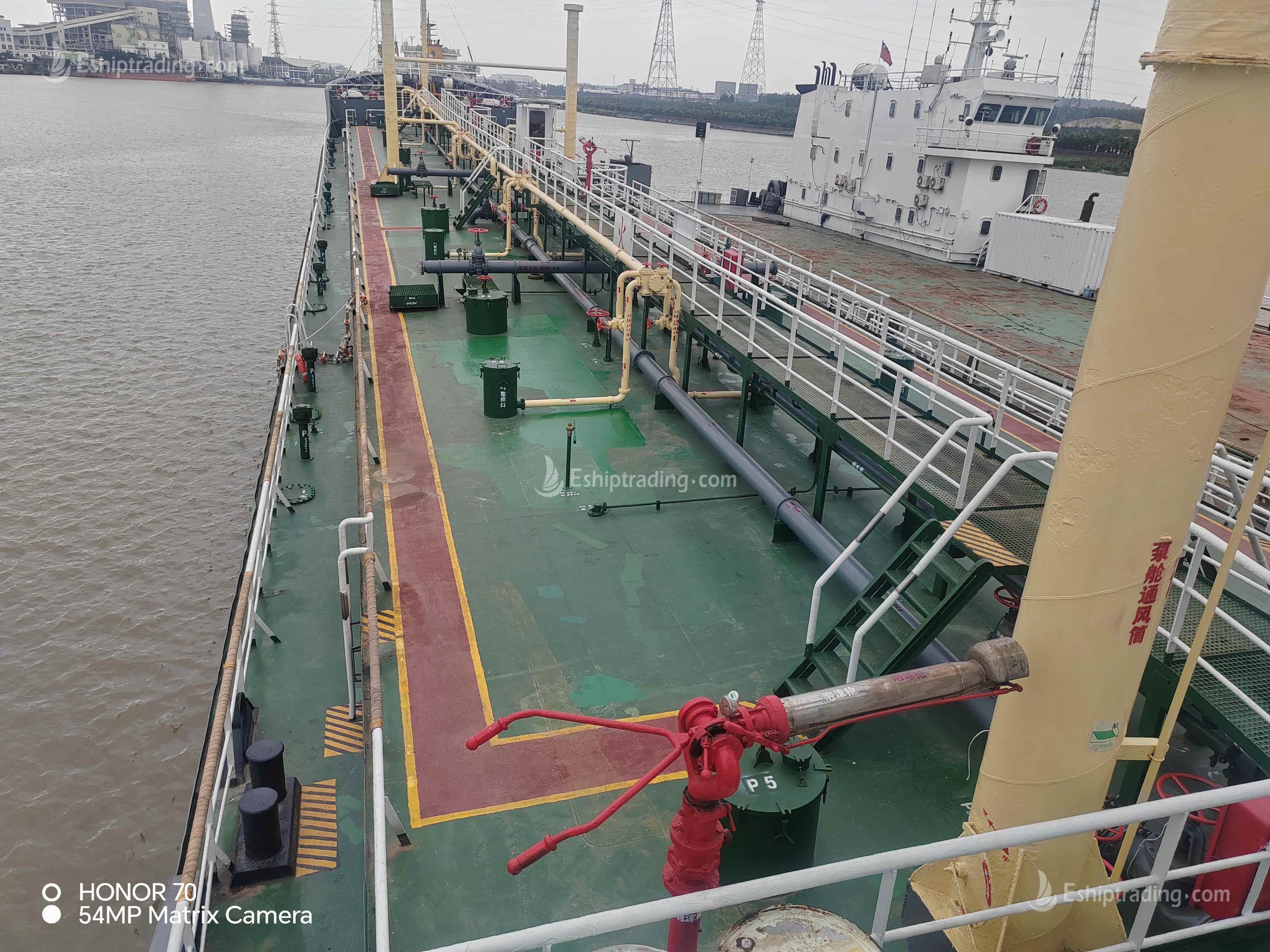 4739 T Product Oil Tanker For Sale