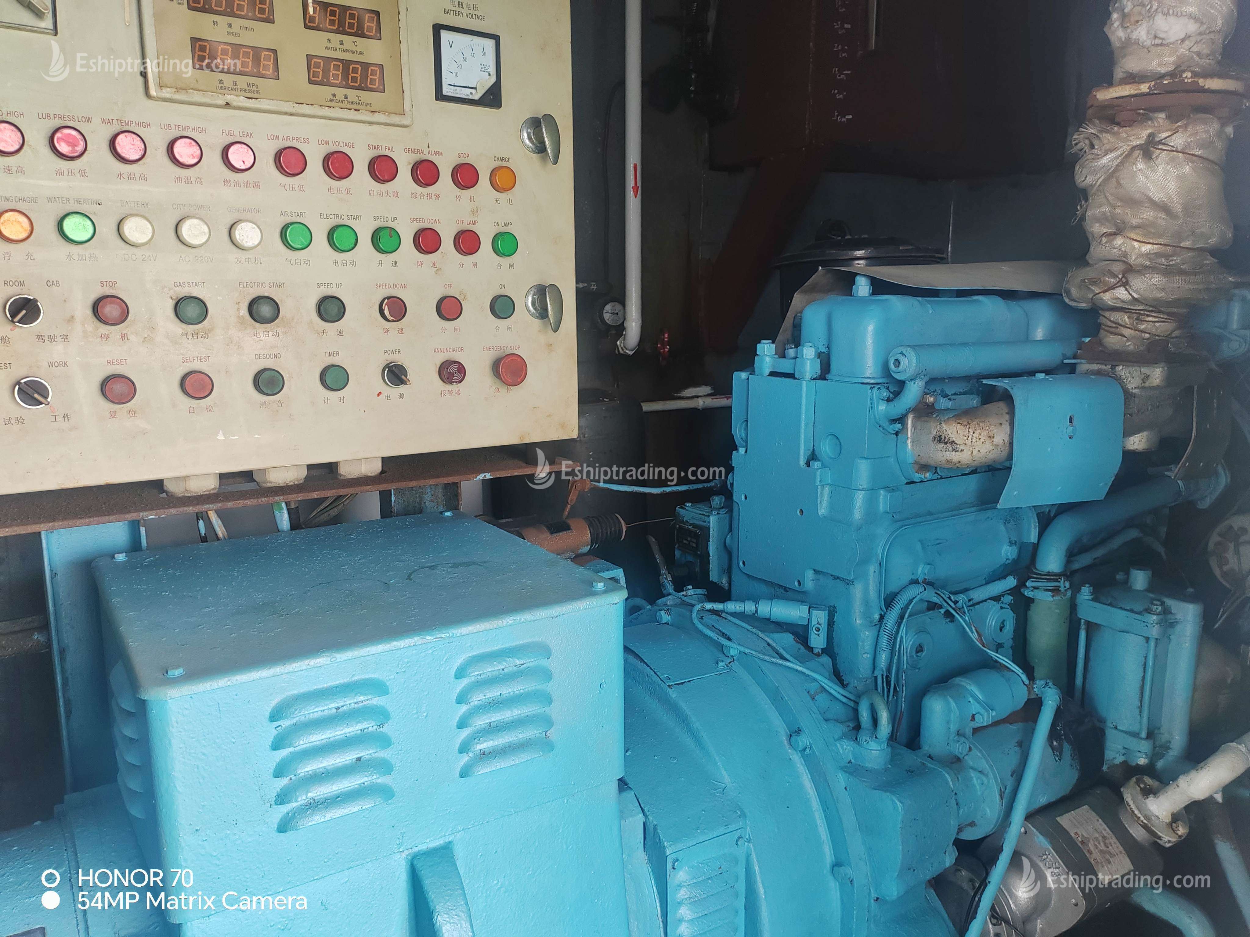 4739 T Product Oil Tanker For Sale