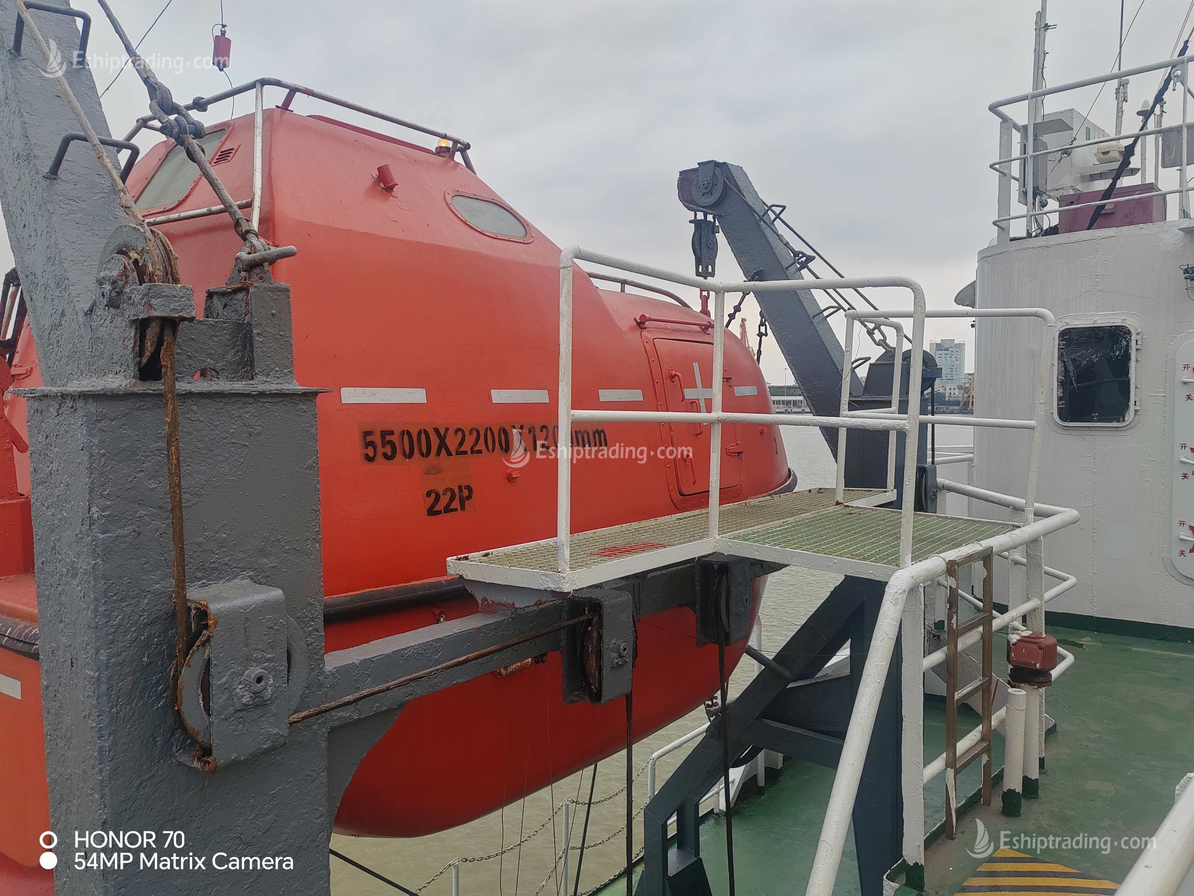 4739 T Product Oil Tanker For Sale