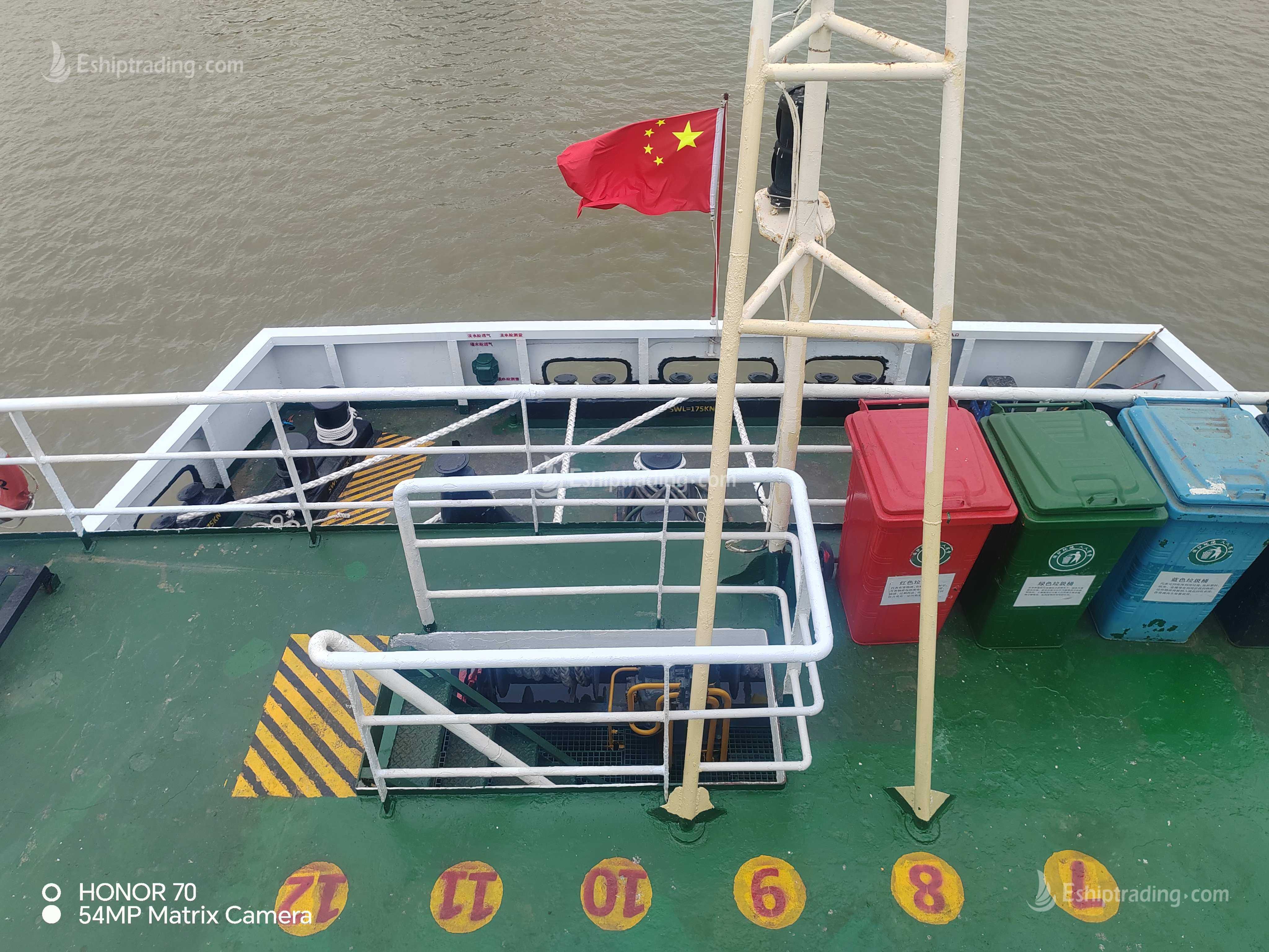 4739 T Product Oil Tanker For Sale