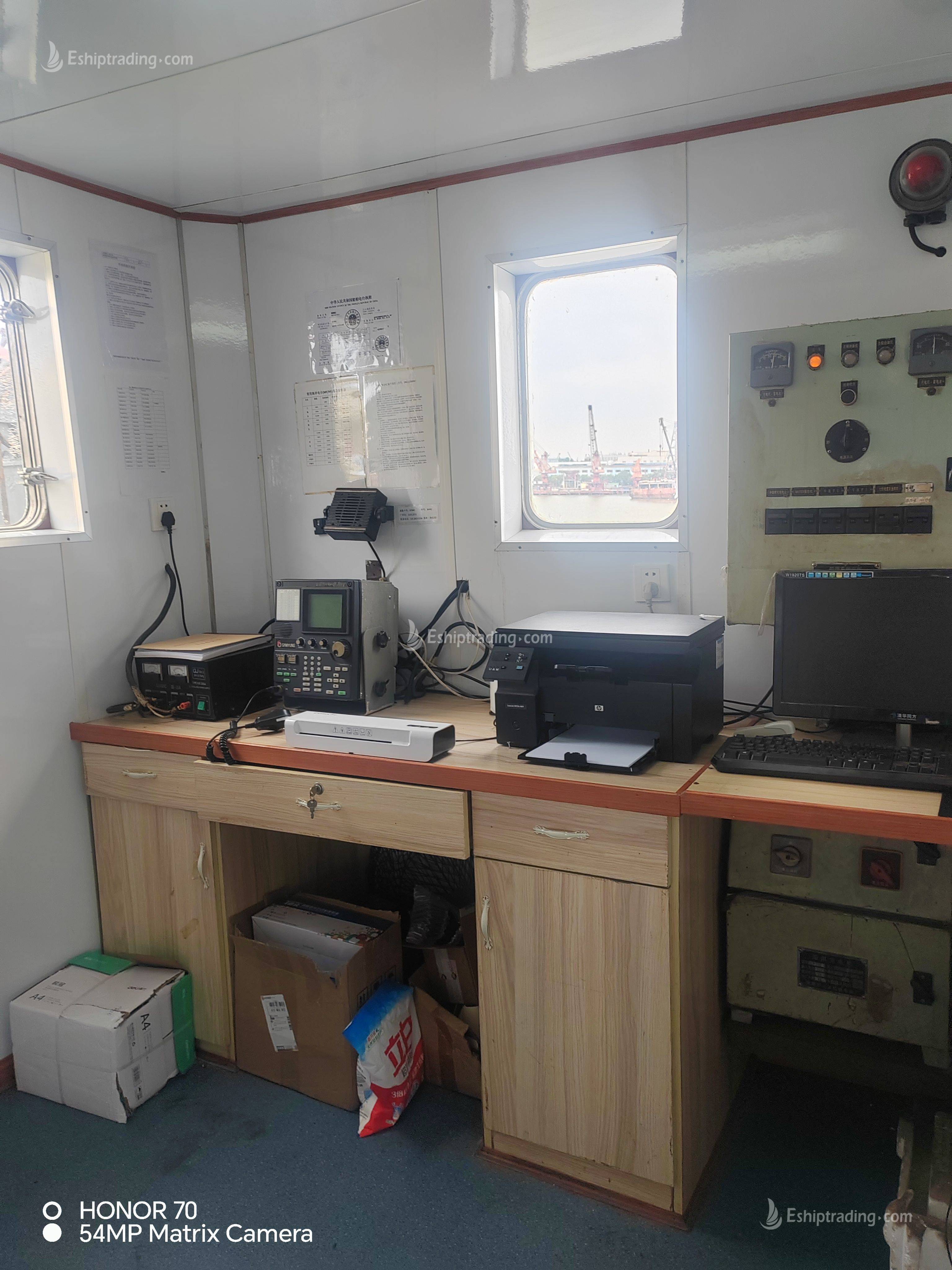 4739 T Product Oil Tanker For Sale