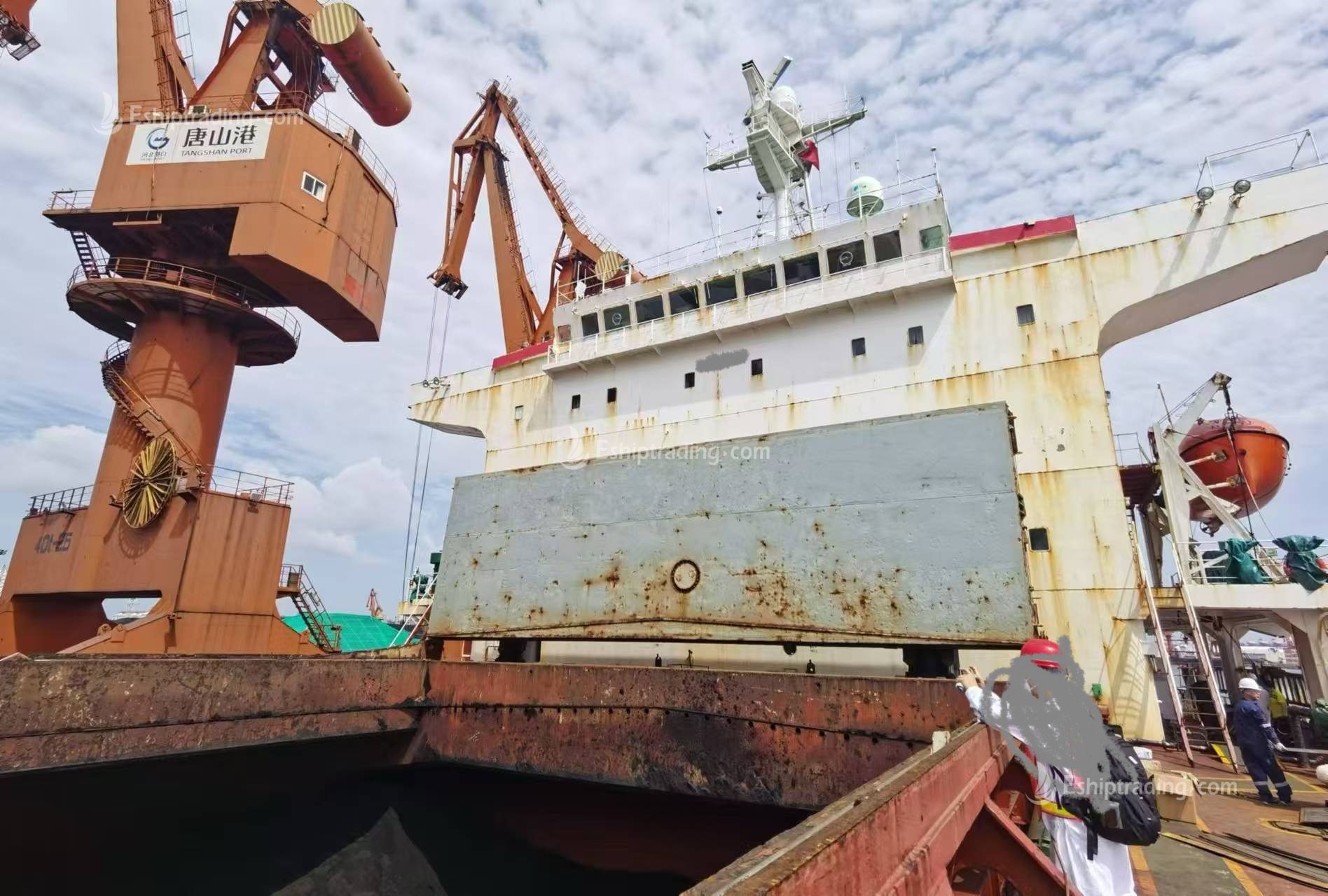 48893 T Bulk Carrier For Sale