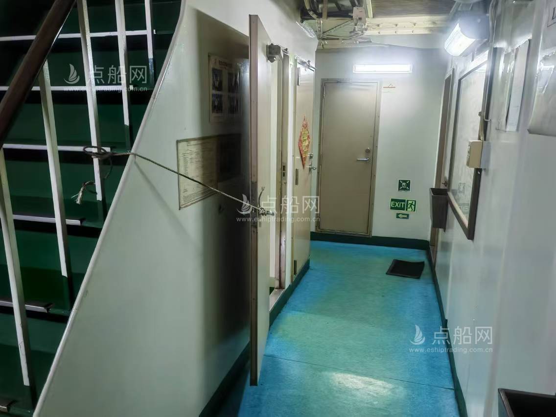 出售8800吨杂货船