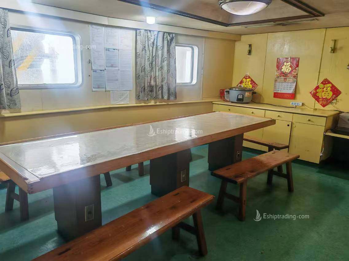 8800 T General Cargo Ship For Sale