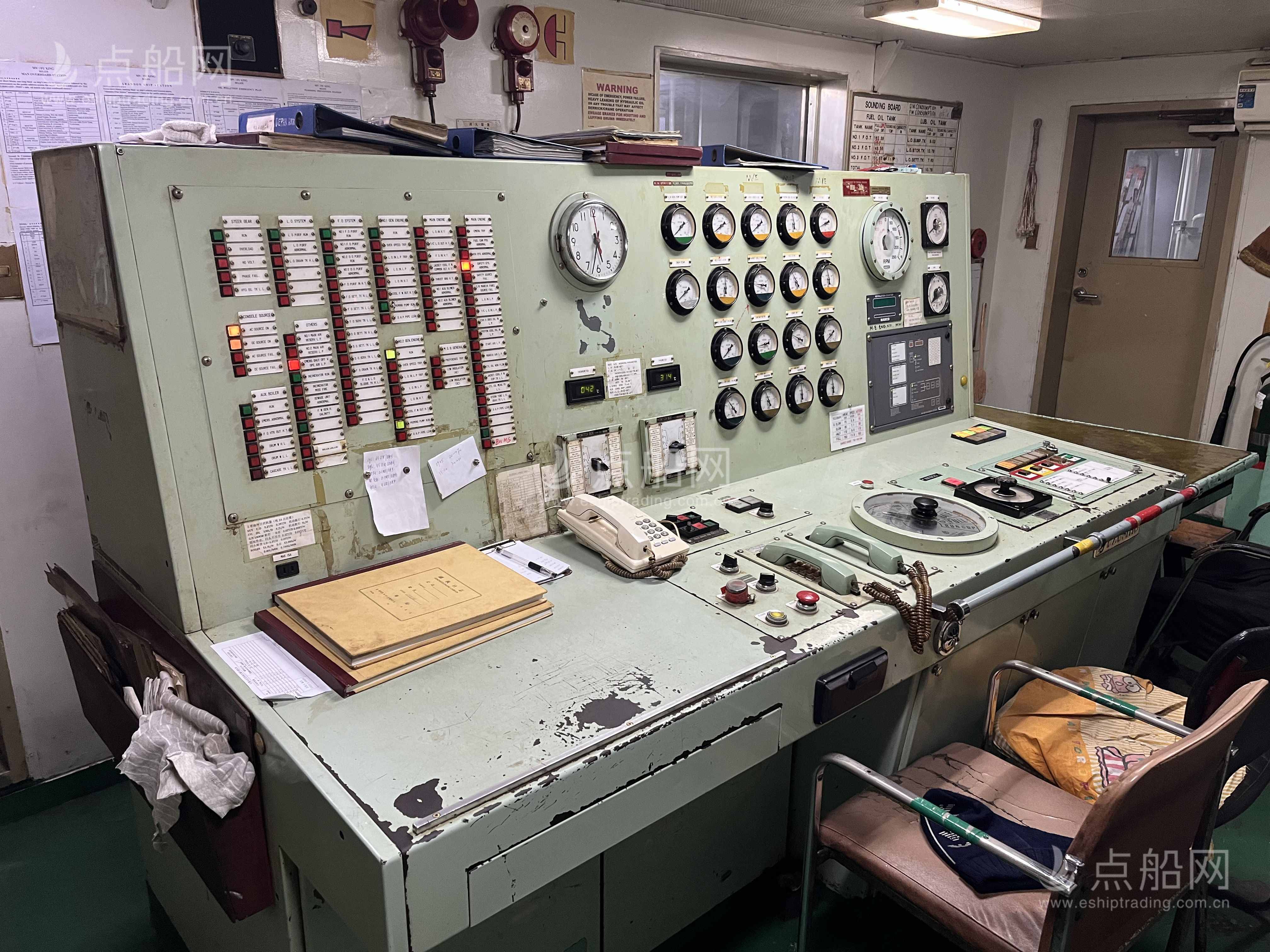 出售8800吨杂货船