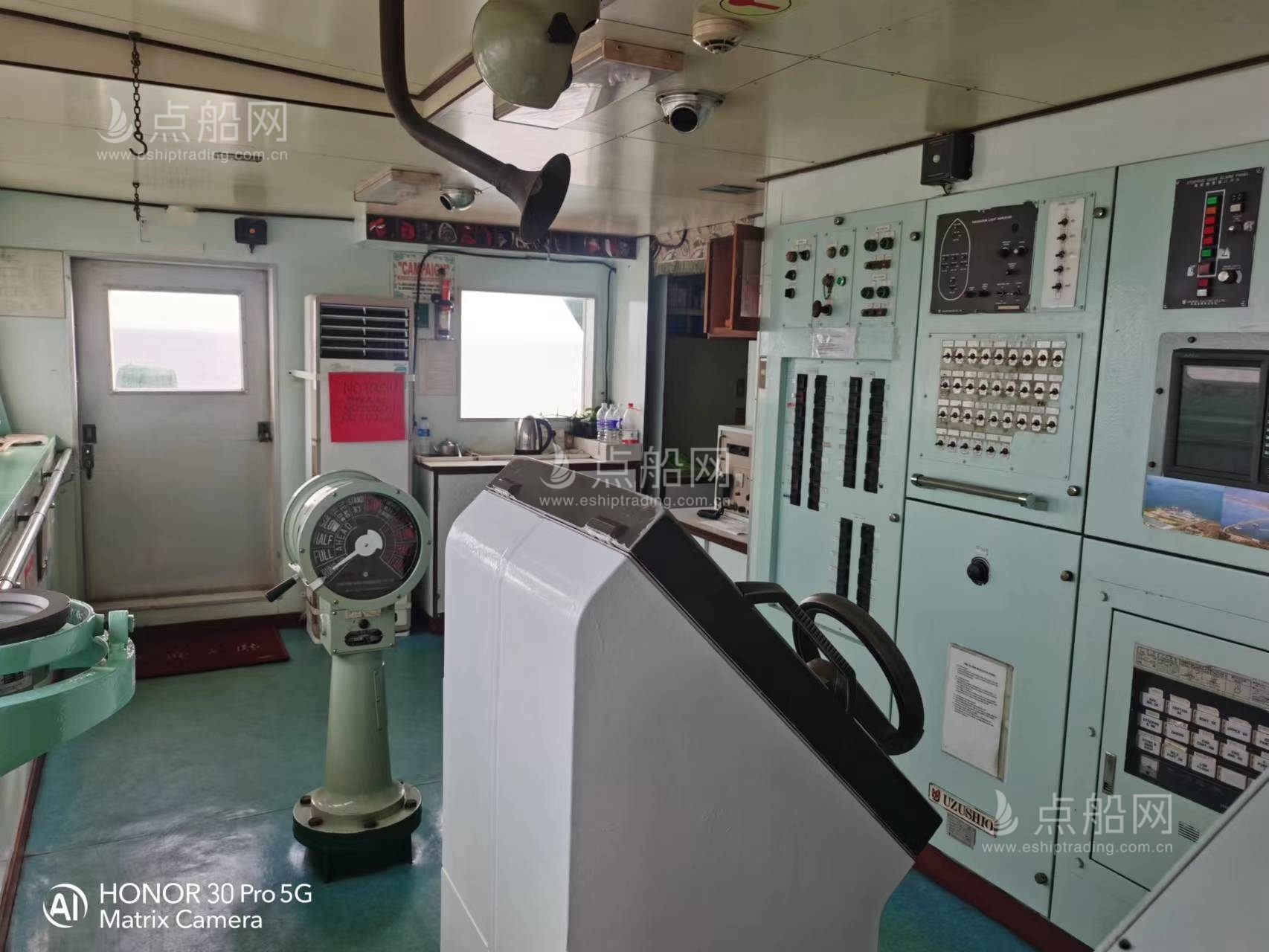 出售8800吨杂货船