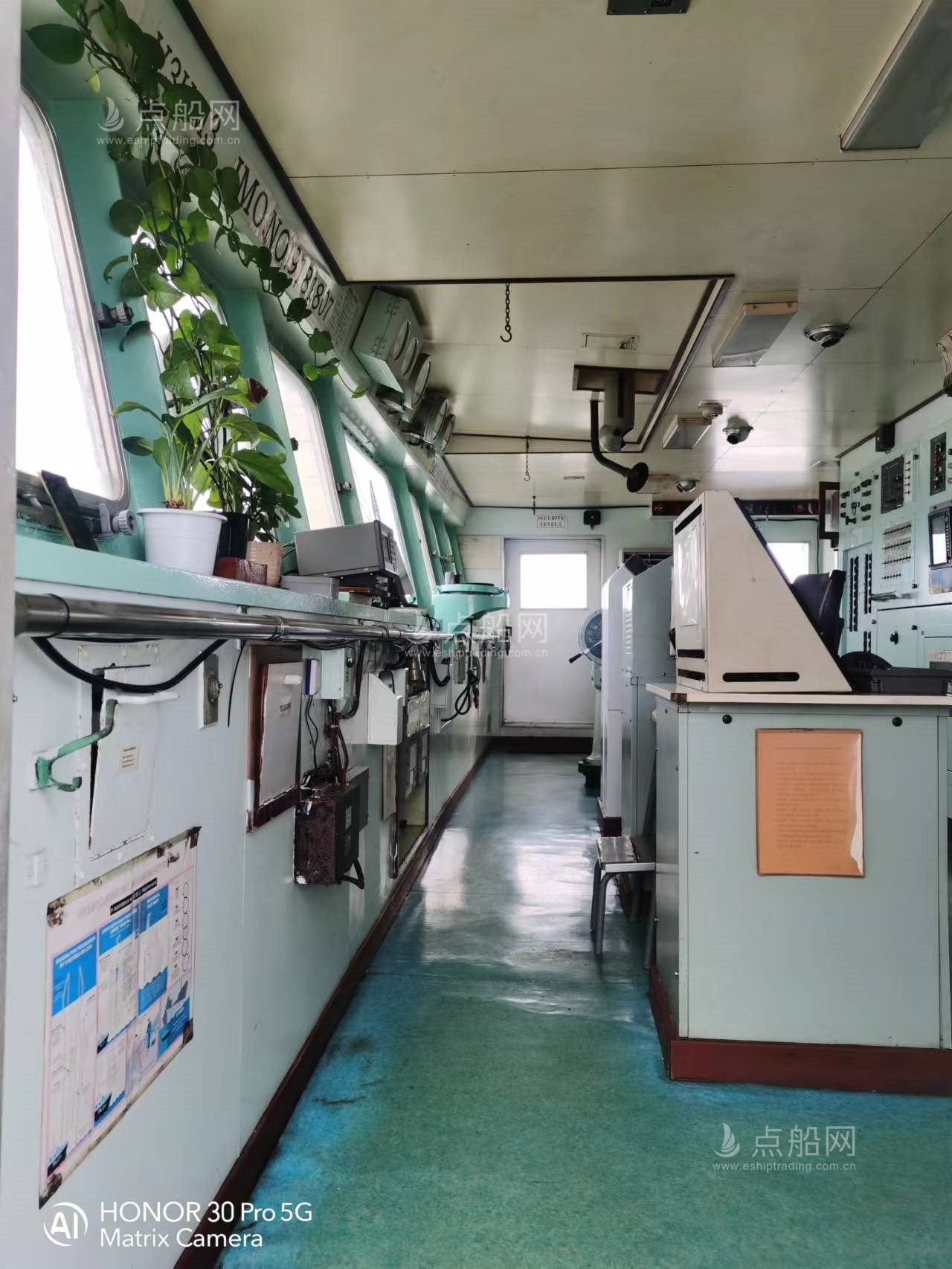 出售8800吨杂货船