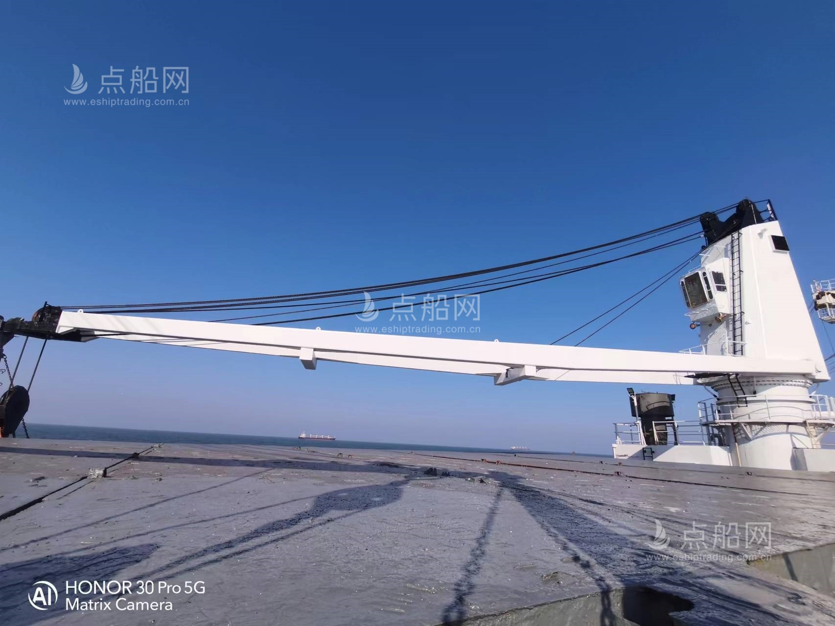 出售8800吨杂货船