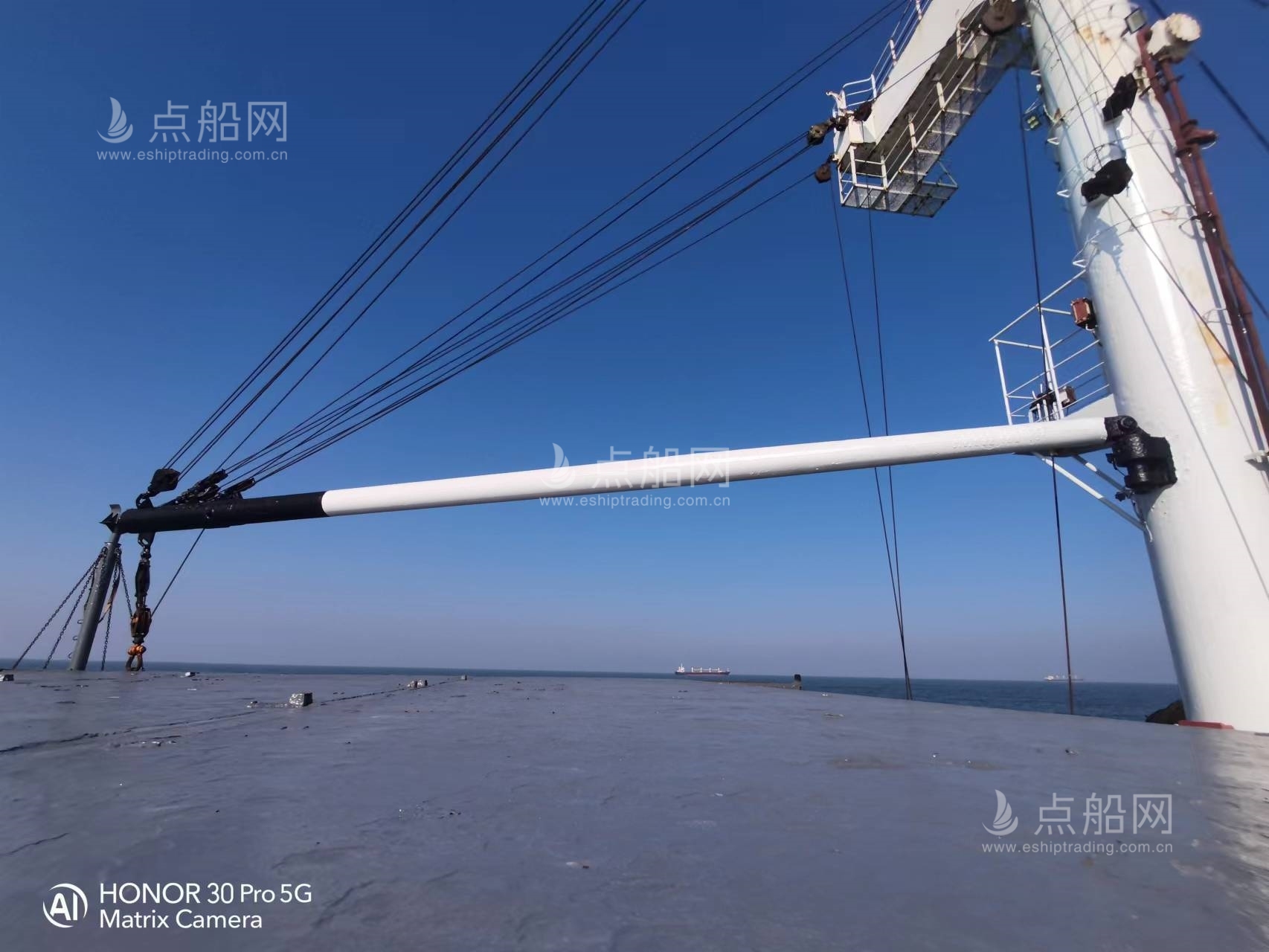 出售8800吨杂货船