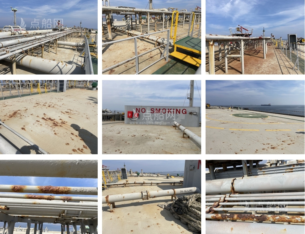 出售300000吨原油船