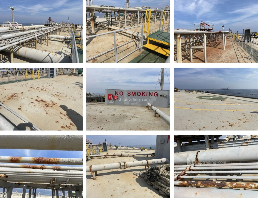 300000 T Crude Oil Tanker For Sale