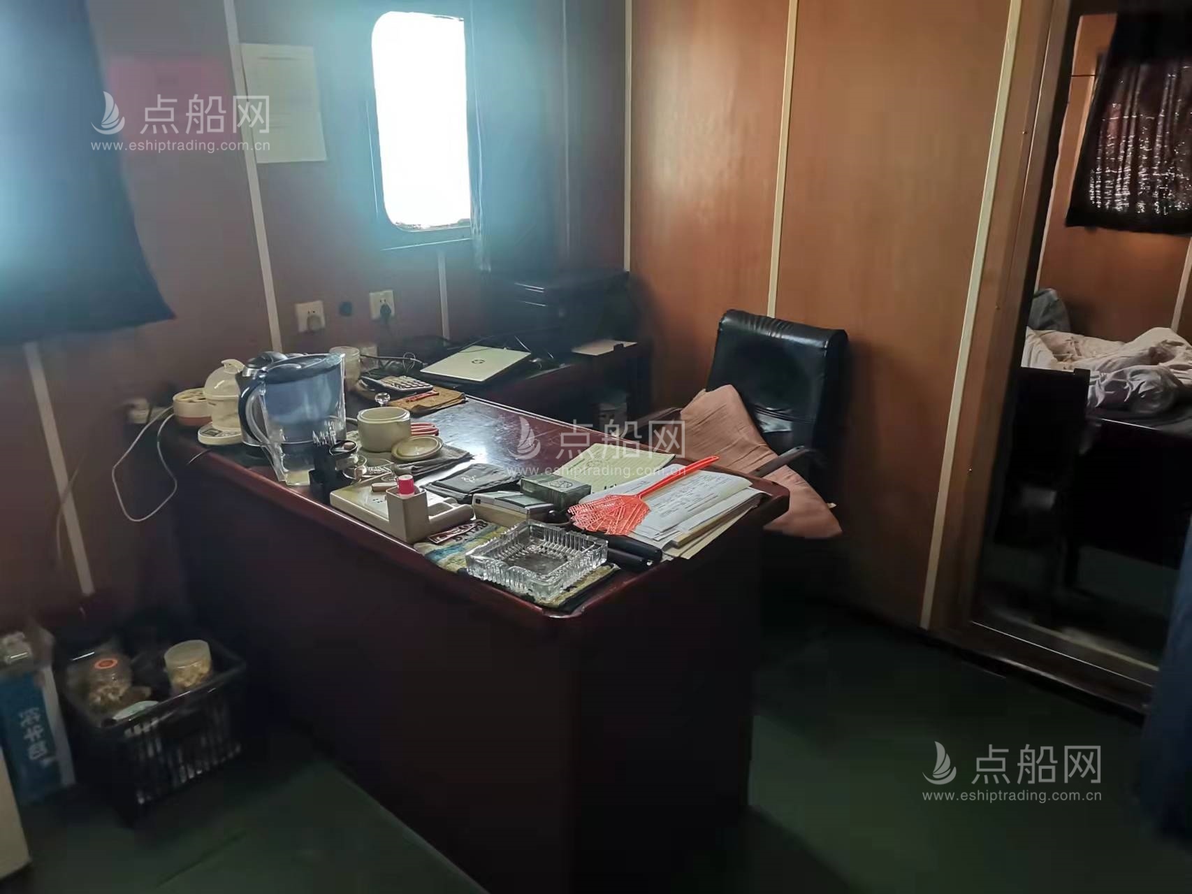 出售9066吨成品油船