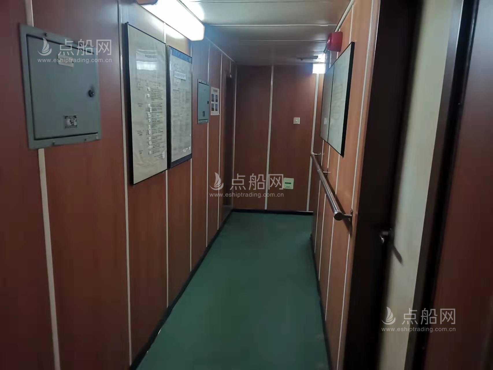 出售9066吨成品油船