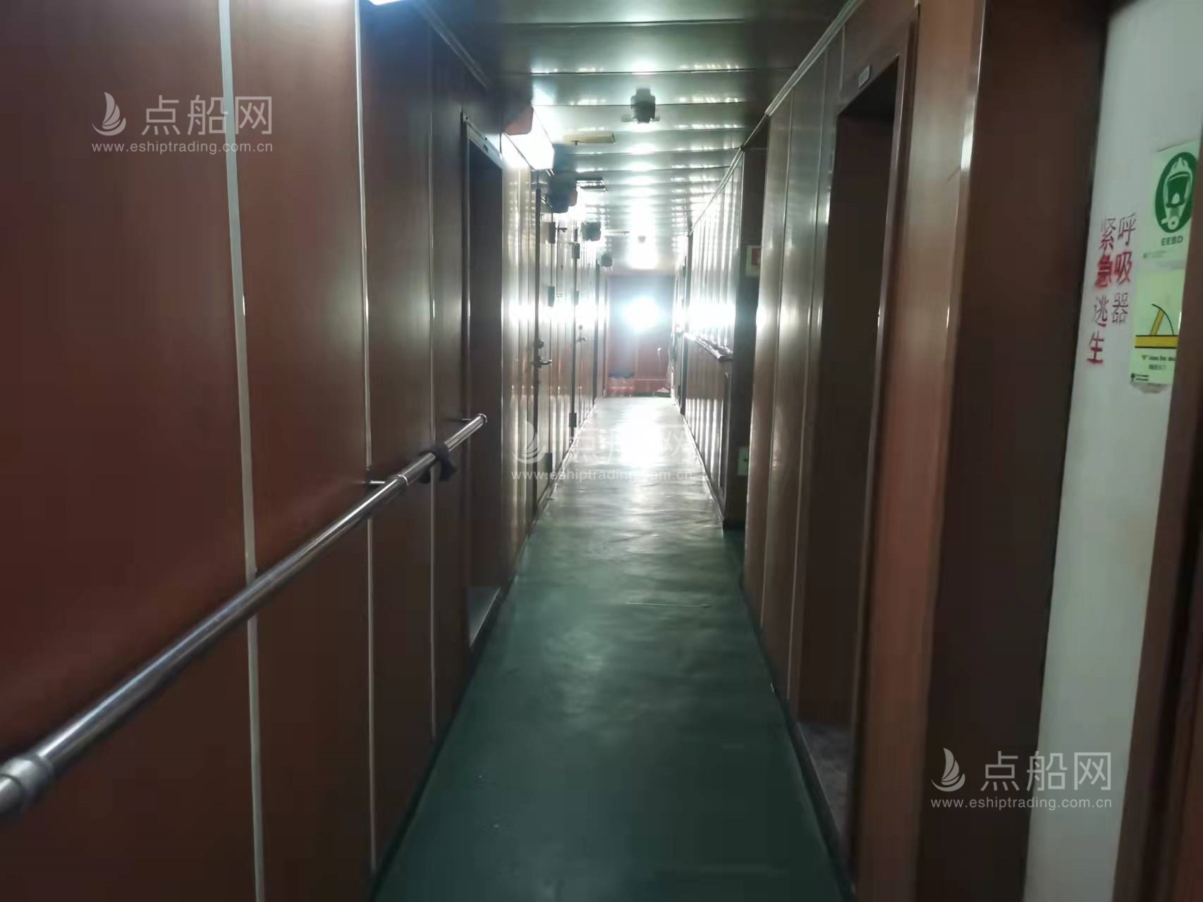 出售9066吨成品油船