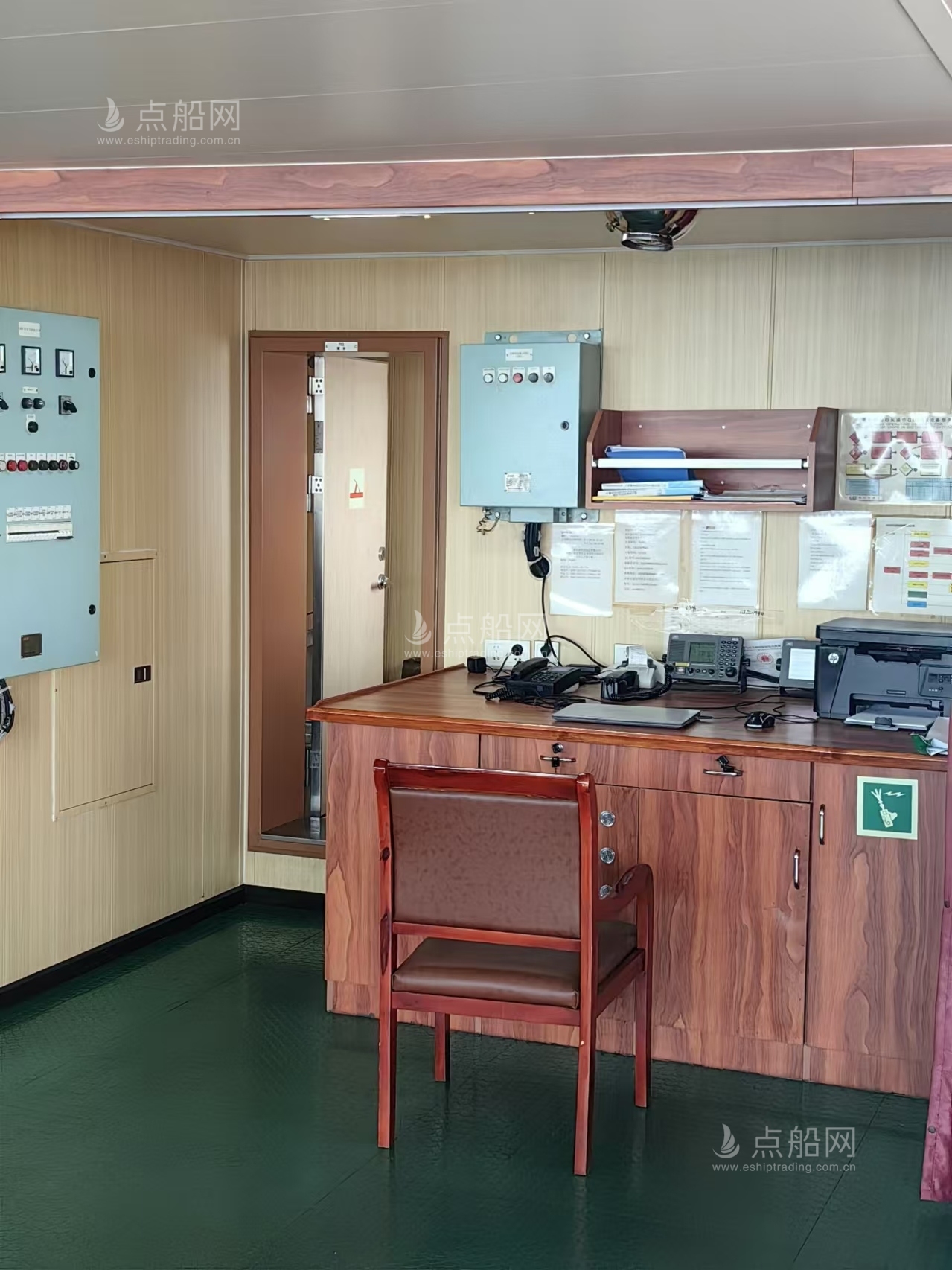 出售13084吨成品油船