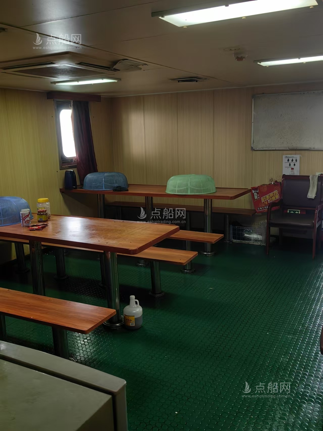 出售13084吨成品油船