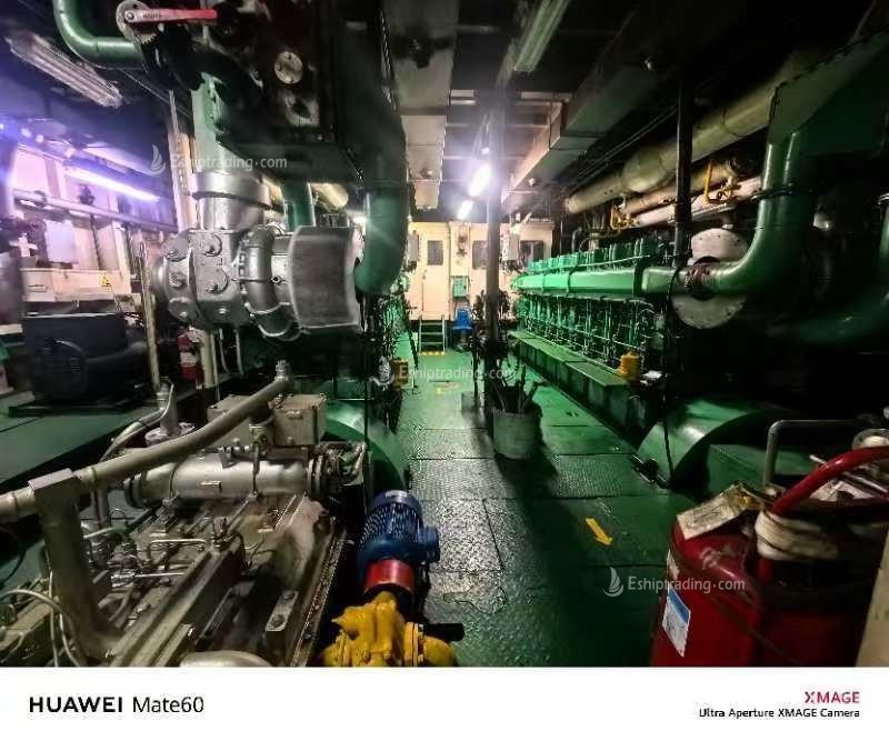 3300 PS OSV For Sale