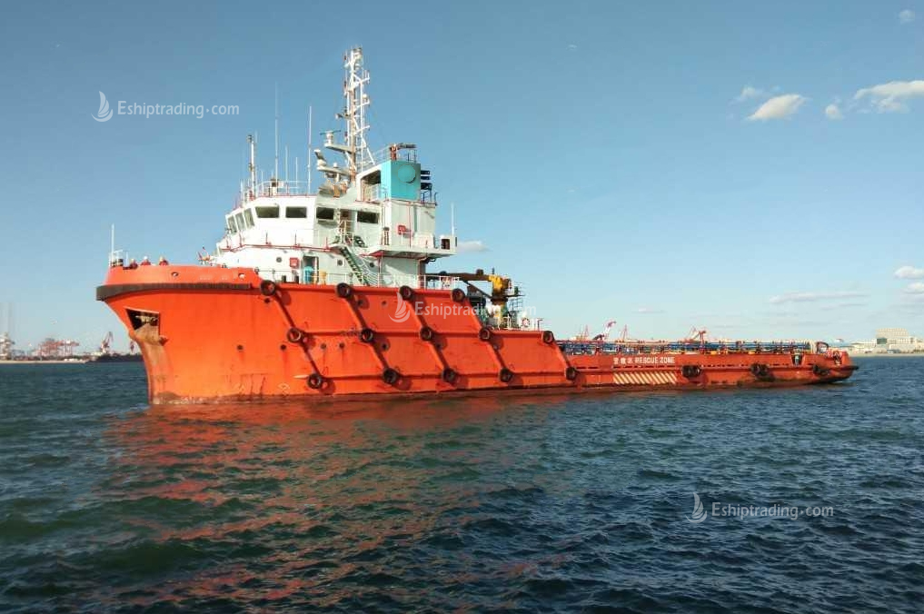 8400 PS AHTS For Sale