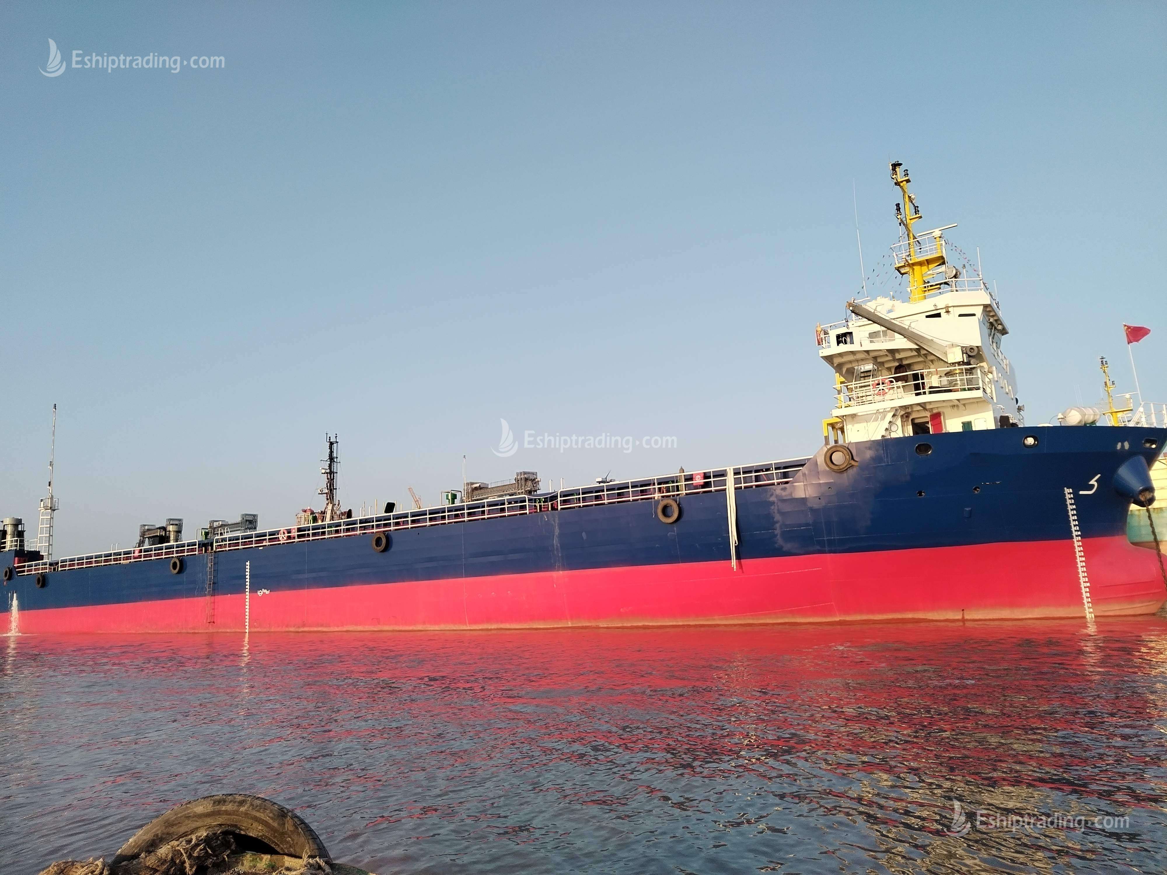 388 TEU Container Ship For Sale