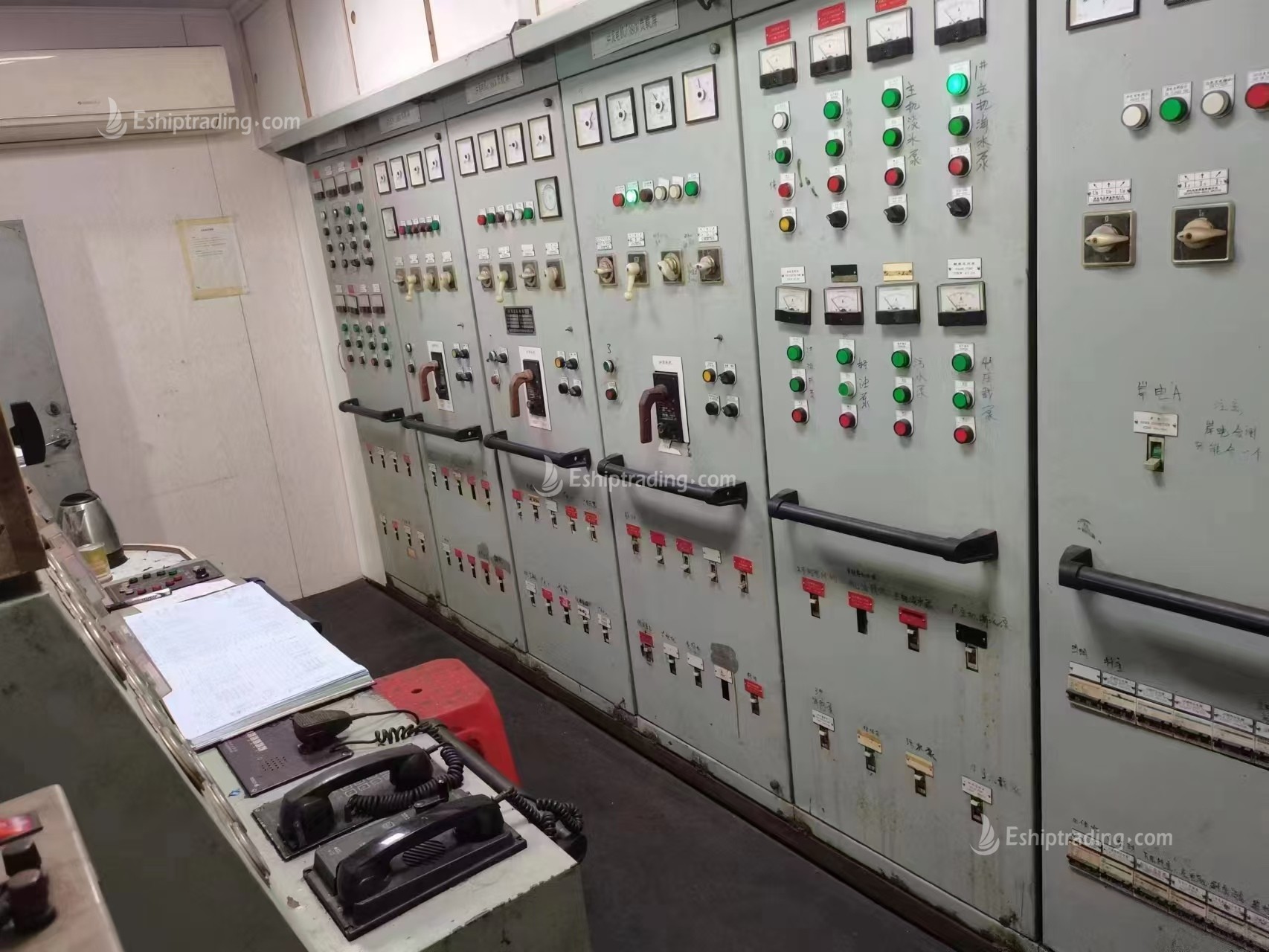 4600 T Bulk Carrier For Sale