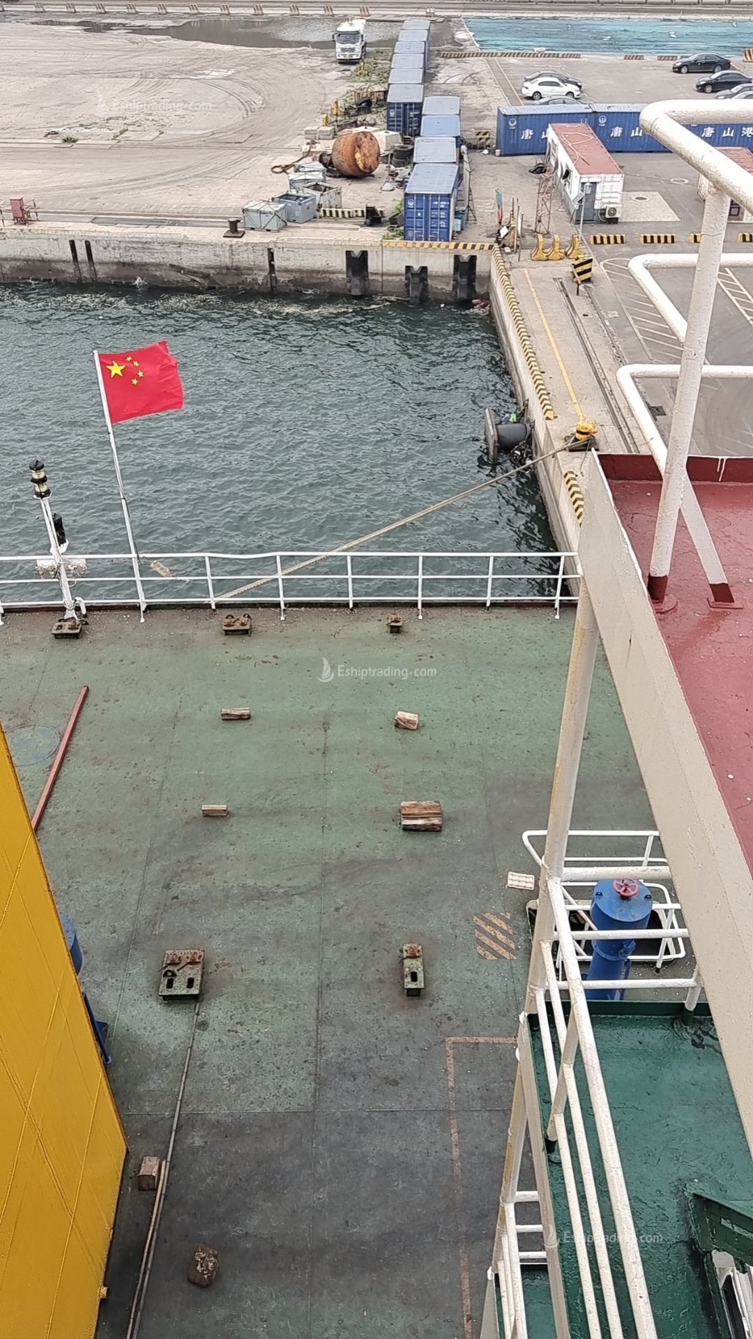 648 TEU Container Ship For Sale